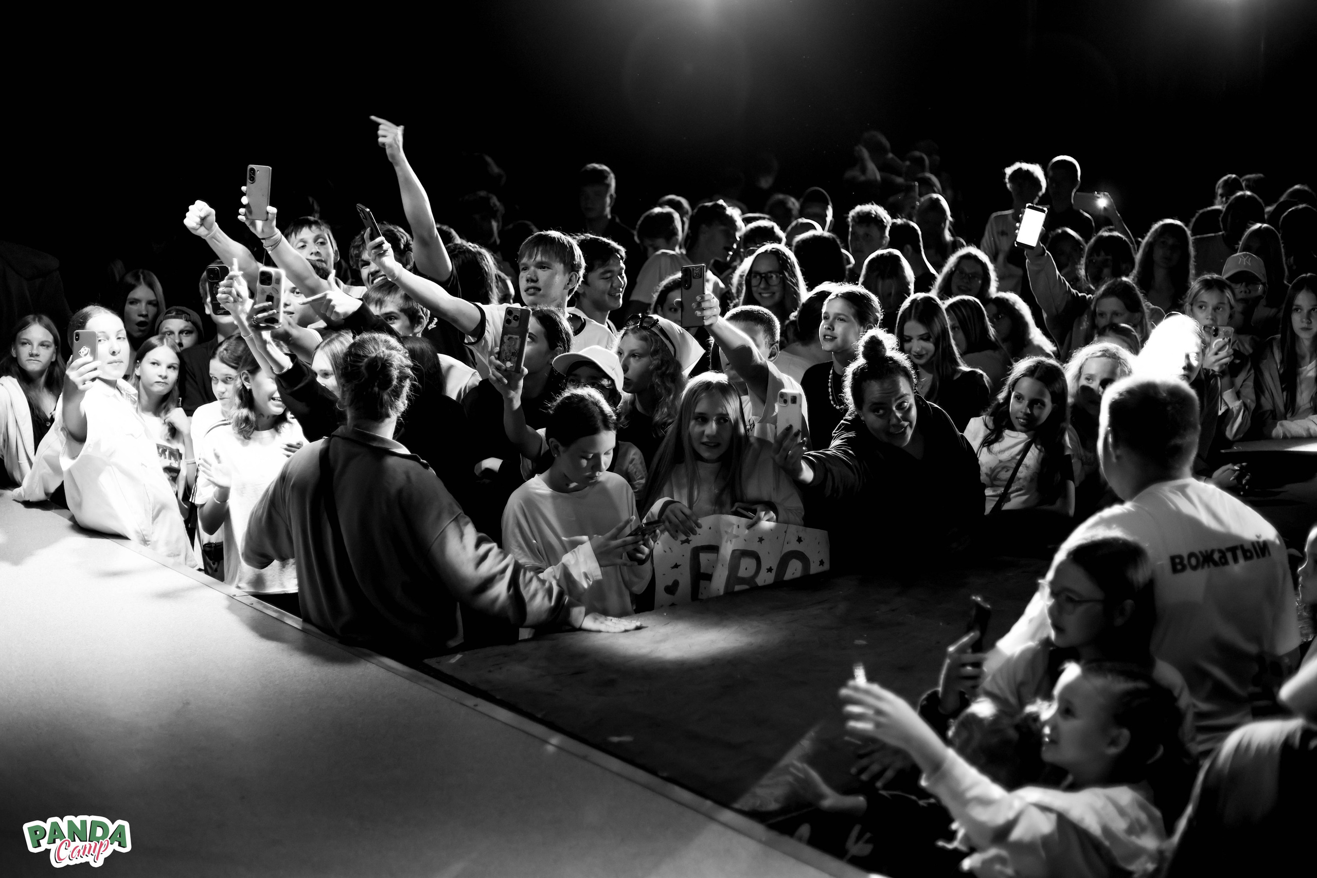 Концерты Евы Акуловой