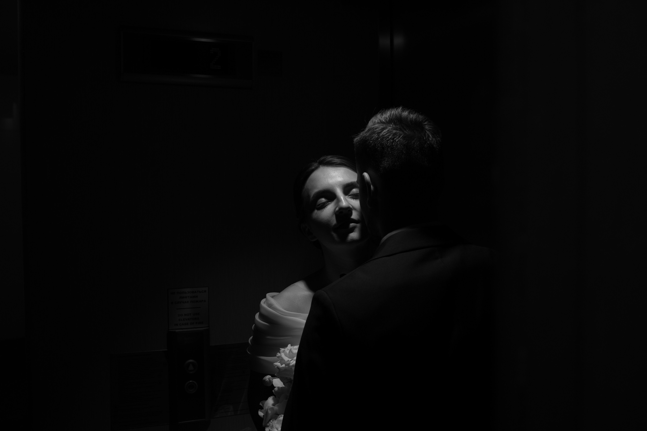 Никодим и Мариам. Семейный свадебный фотограф Семен Егоров