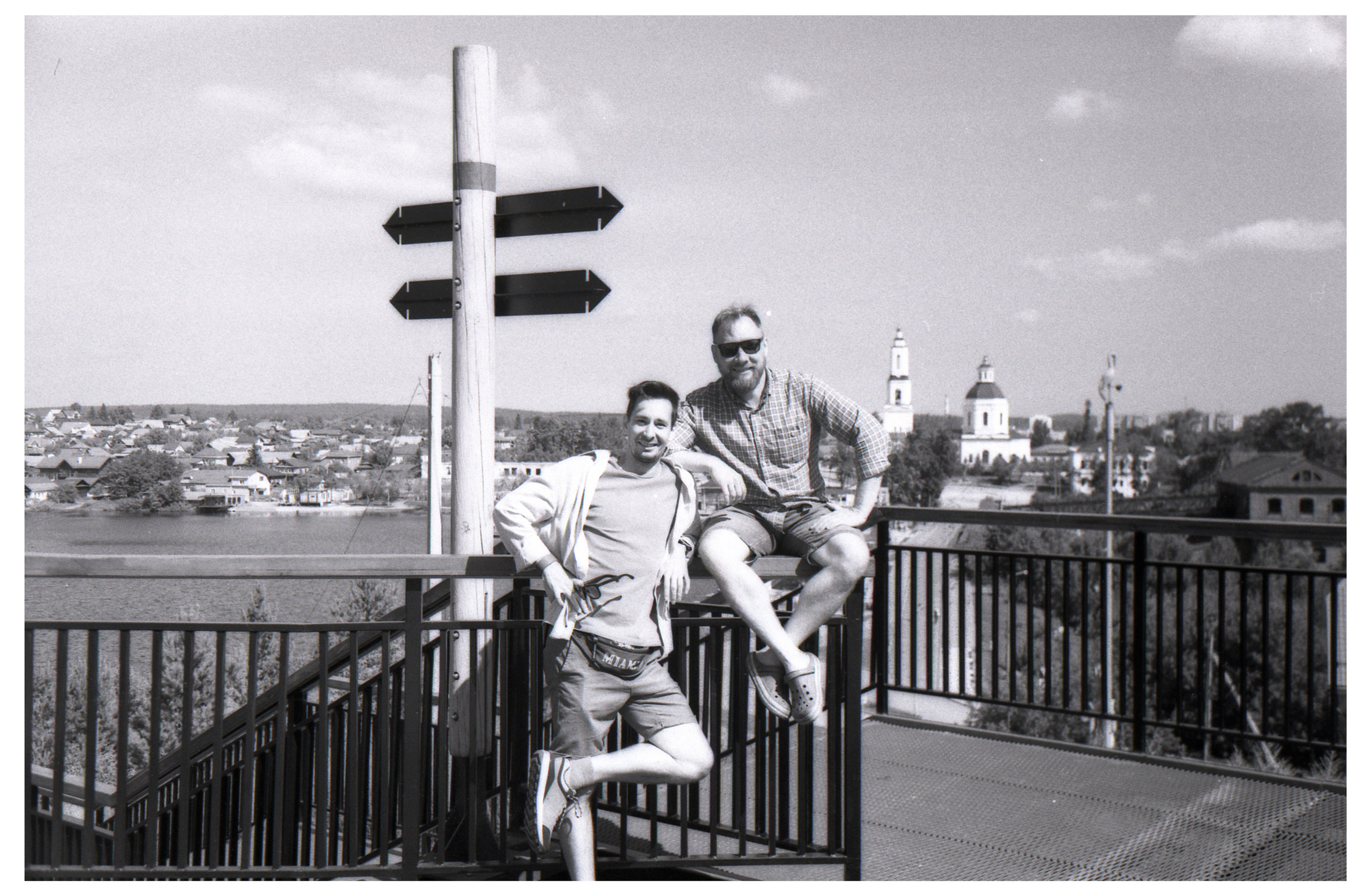 Сысерть летом 2025