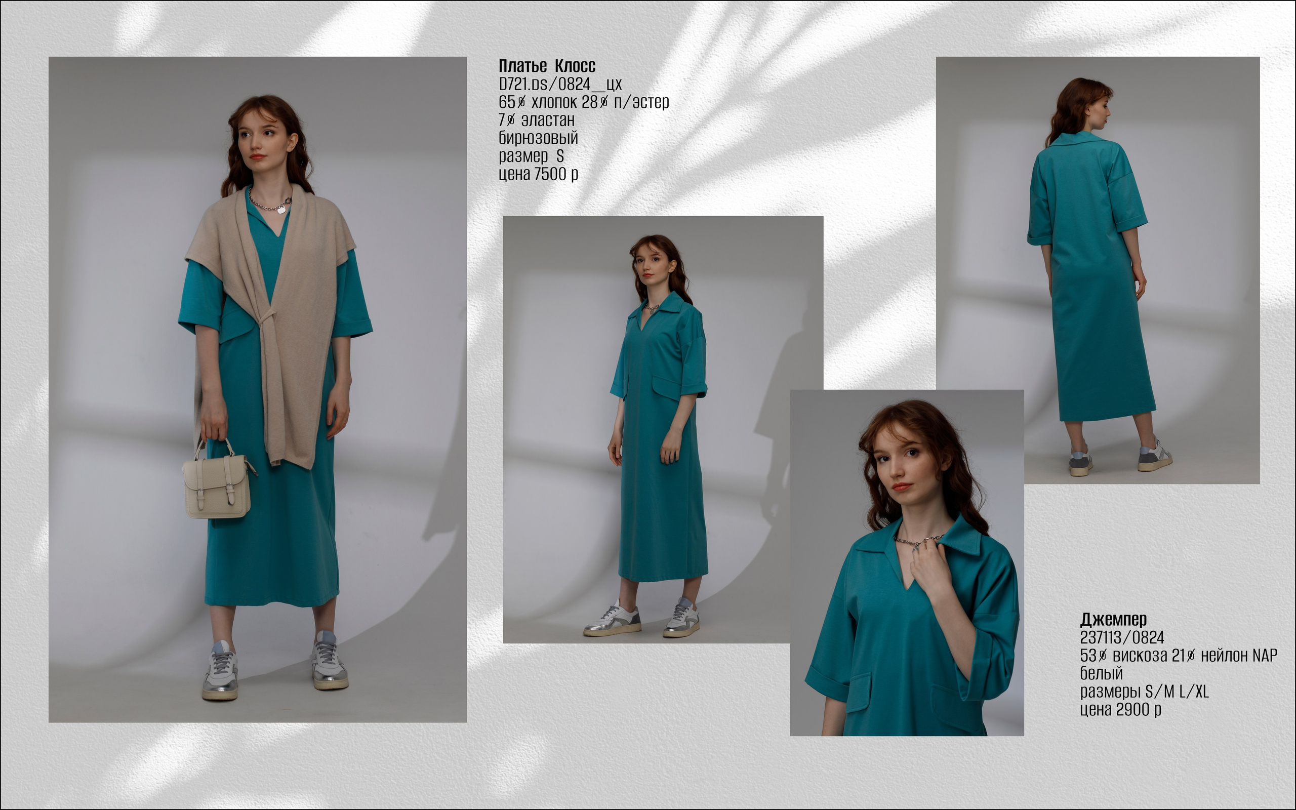 SODA Firenze. Elizabeth Marriott