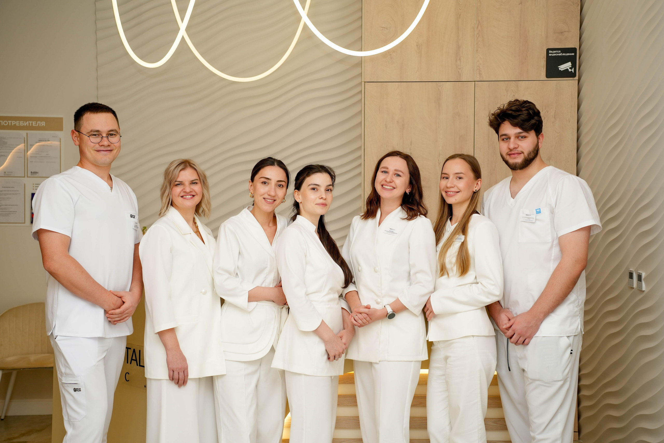 Venus Dental Clinic. Фотограф Элина Задорожная