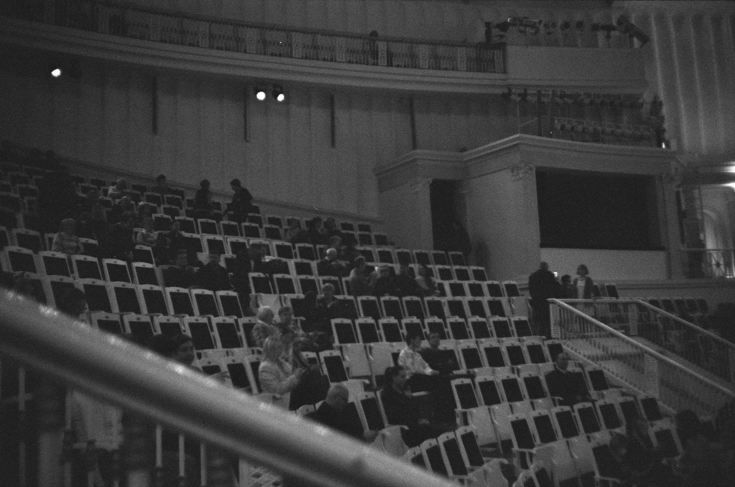 Концертный зал имени Чайковского, Вадим Эринклинг