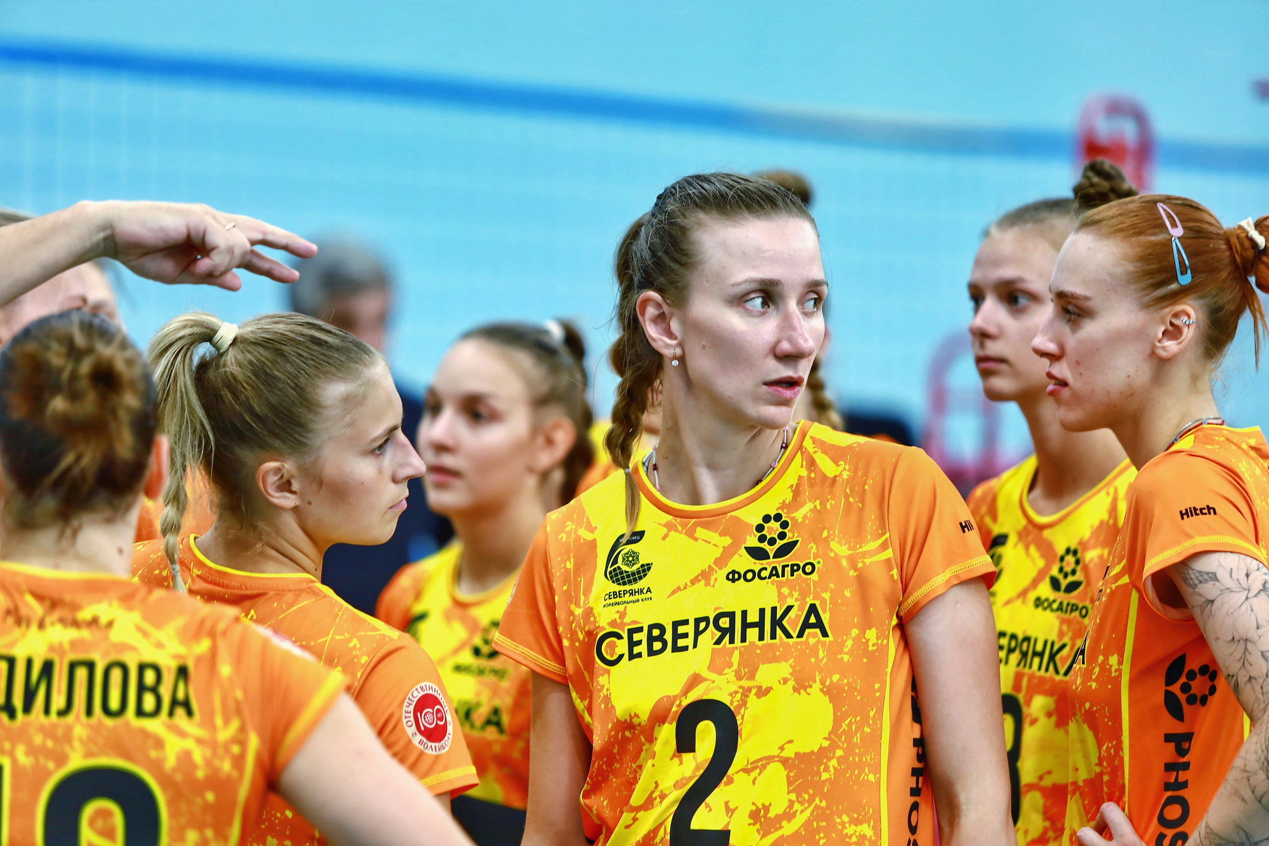 Волейбол ВФВ 07.08.24. Репортажный фотограф Анапа