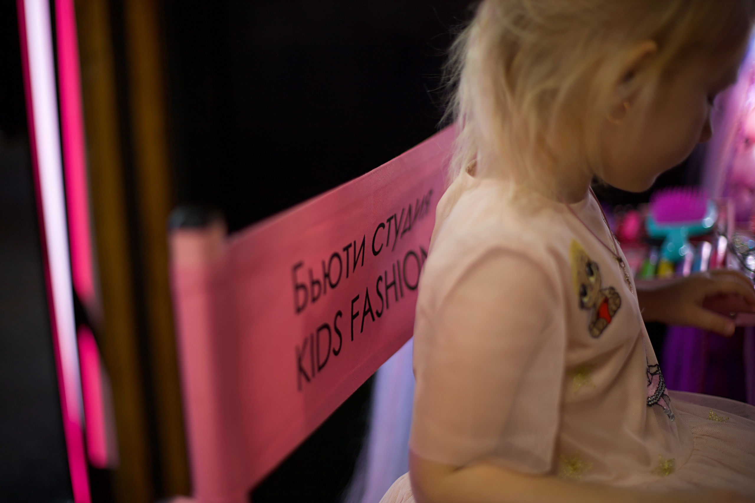 День Рождения Аврора. Репортажный фотограф Анапа