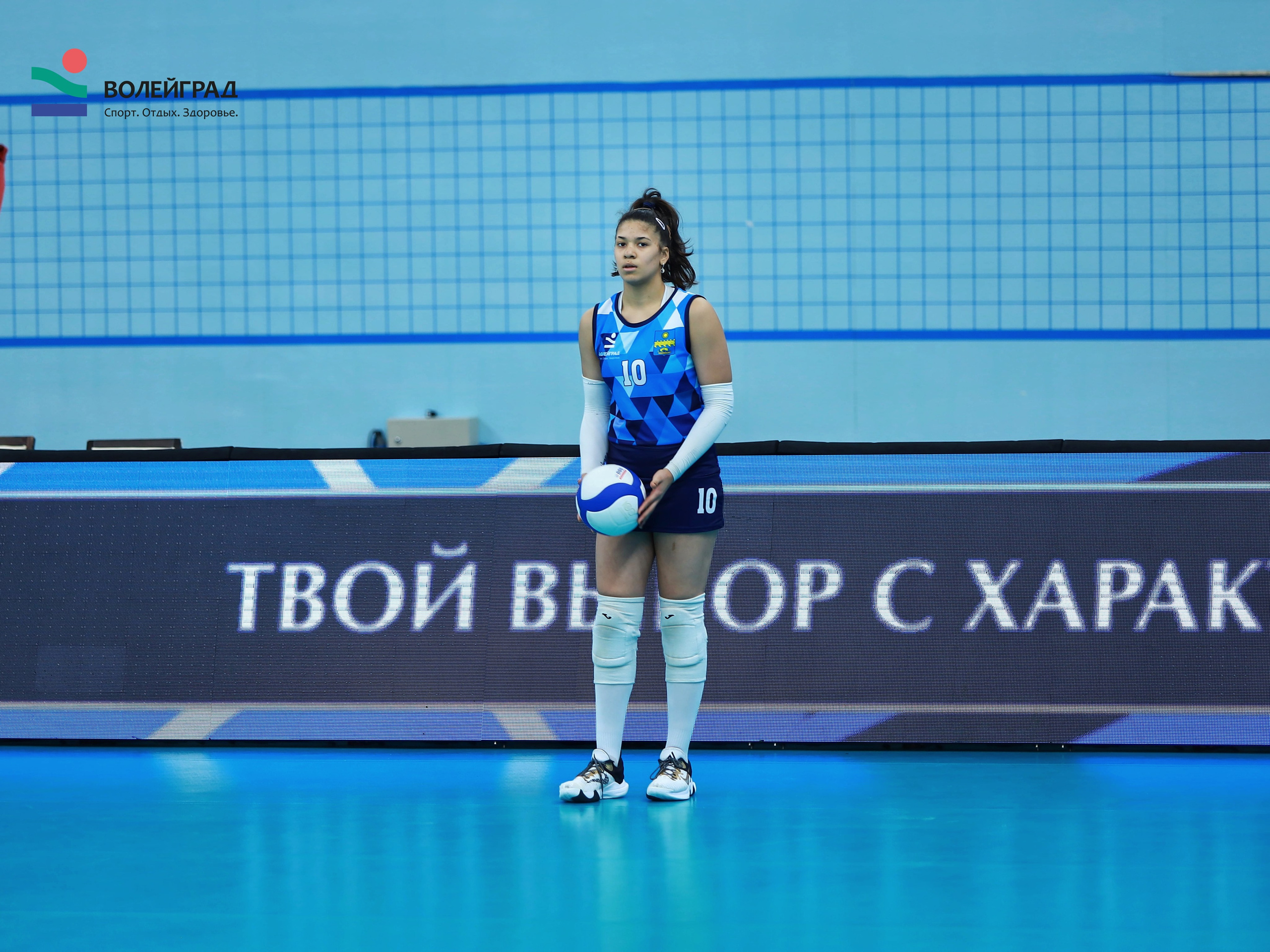 Волейбол ВФВ 07.04.24. Репортажный фотограф Анапа