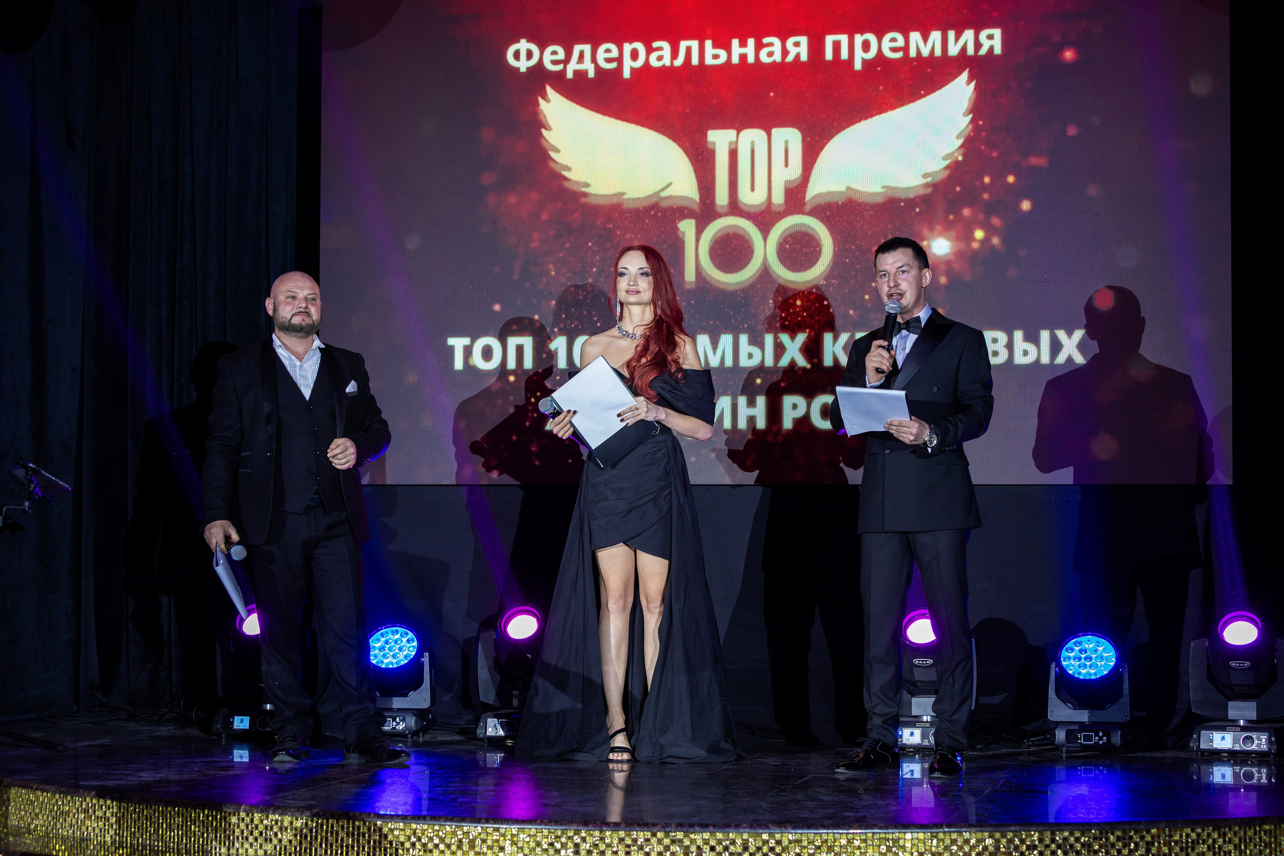 Премия «Топ 100 самых красивых женщин России 2025». Репортажный фотограф Анапа