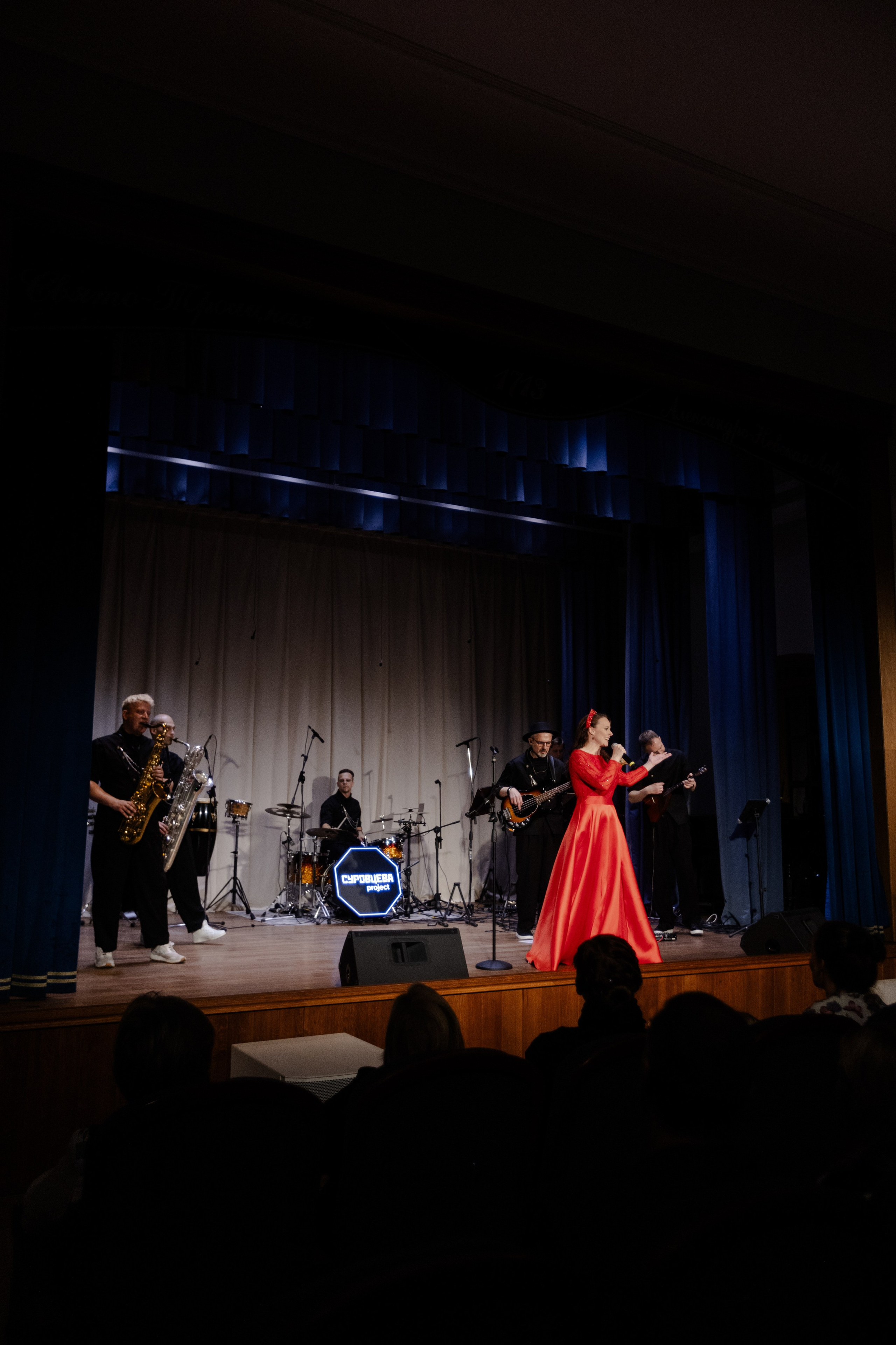 Сольный концерт 4.10. СУРОВЦЕВА project. Эстрадно-народный кавер-бэнд