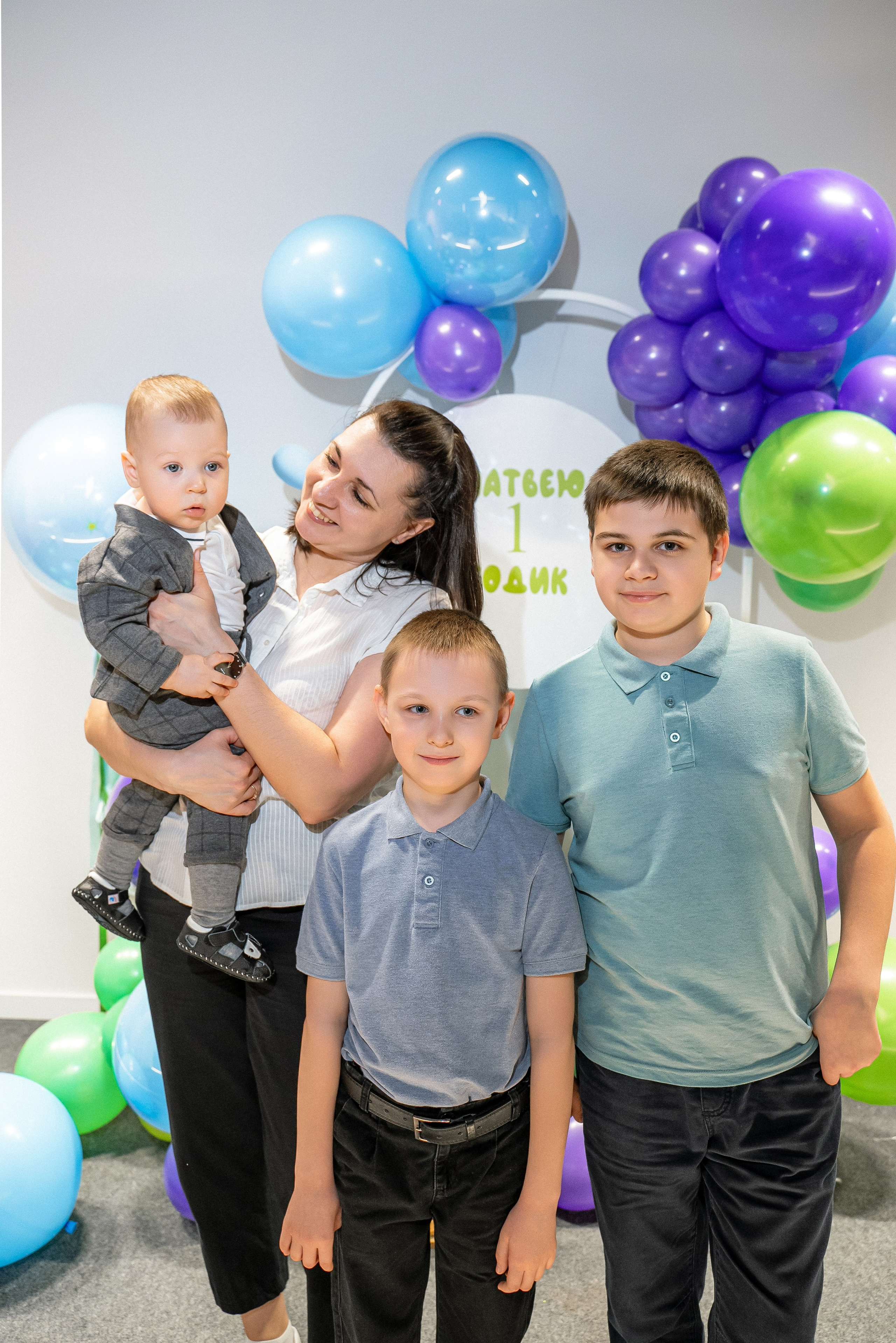 День Рождения!. Фотограф Мария Зайчик