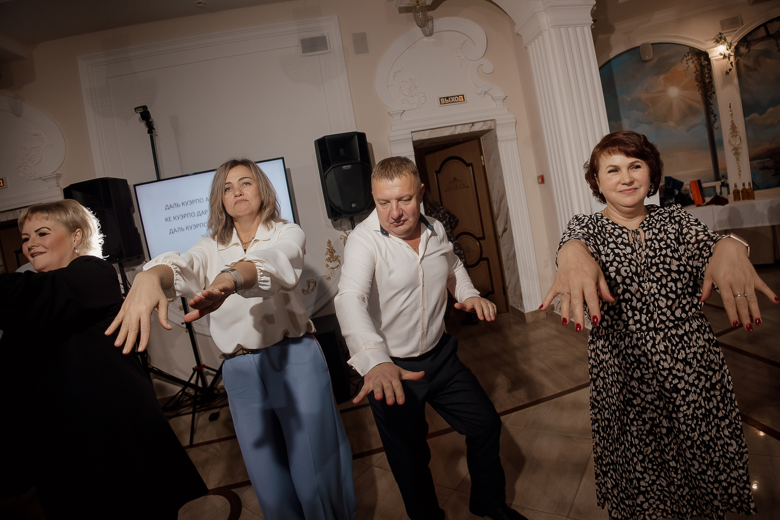 Юбилей. Свадебный фотограф