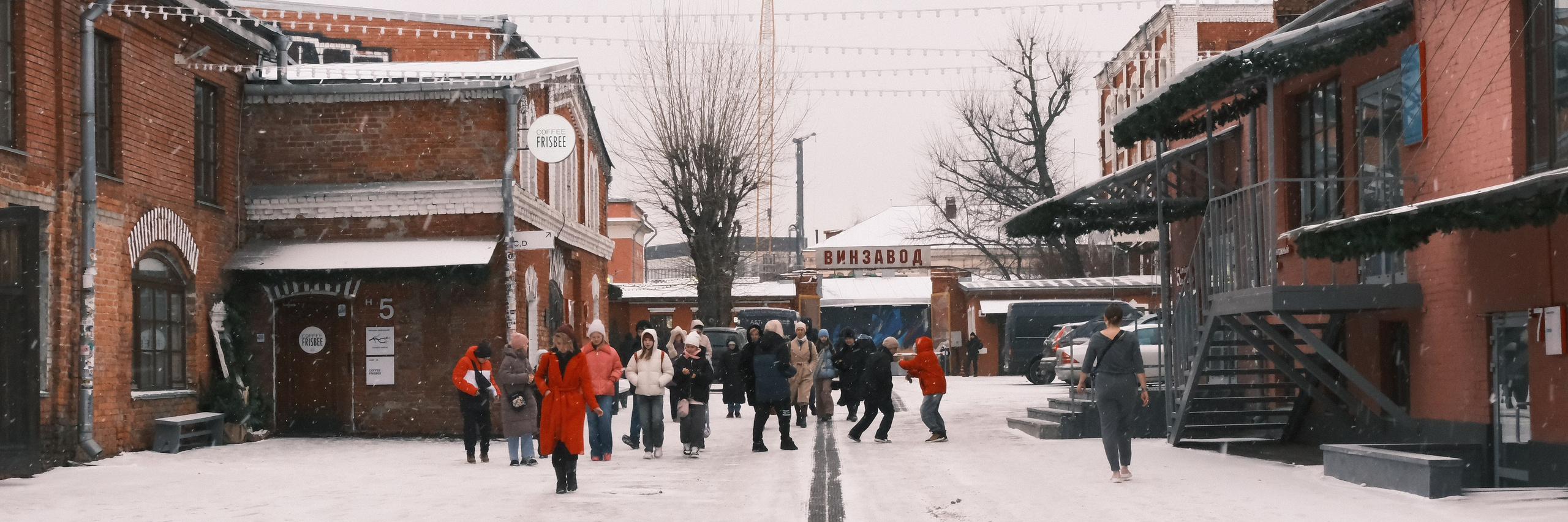 Рождественский шопинг | Ярмарка Дуняша. Фотографъ Сергѣевъ. Поймать мгновеніе