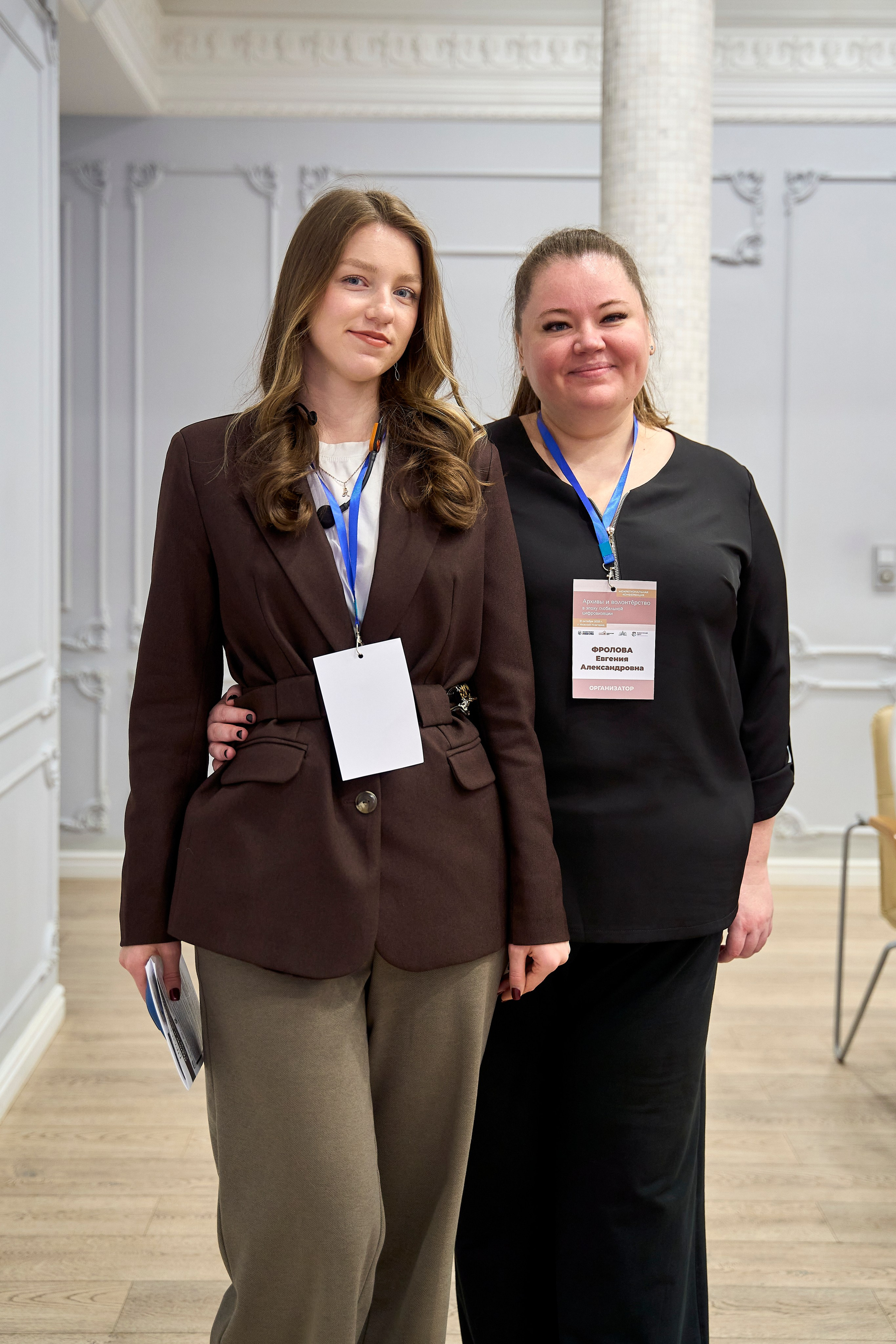 Межрегиональная конференция «Архивы и волонтерство в эпоху глобальной цифровизации». Репортажный фотограф Вилянов Евгений. Нижний Новгород