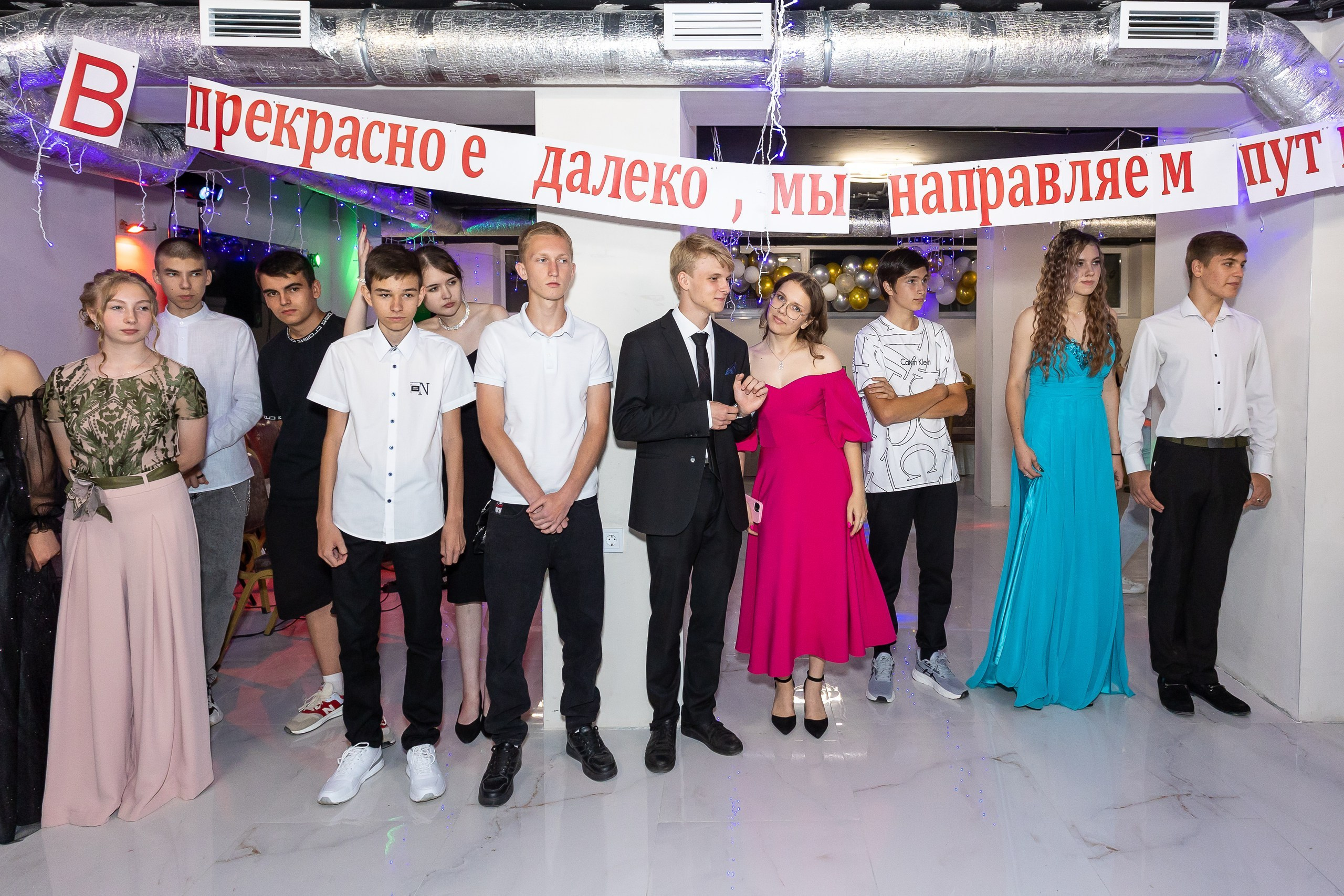 Вручение аттестата и выпускной вечер. Выпускные альбомы Майкоп, Краснодар Елена Золотарева