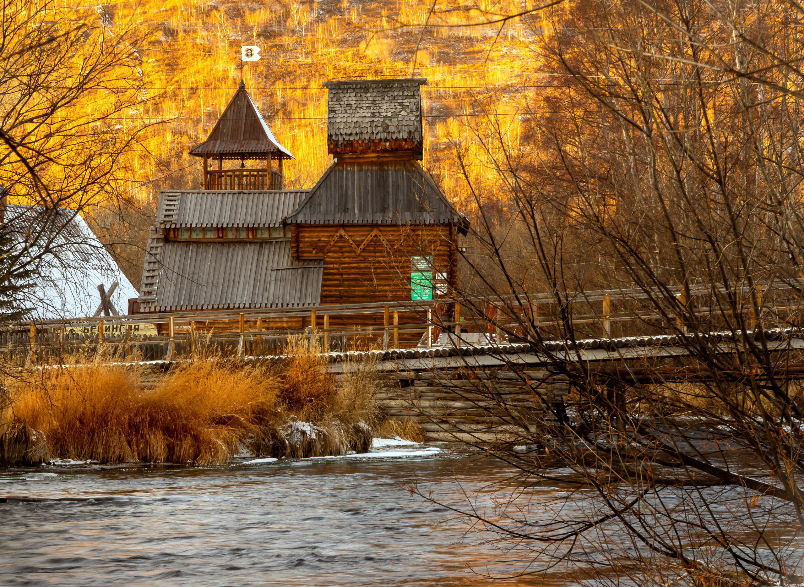 эссо фотокамчатка фото