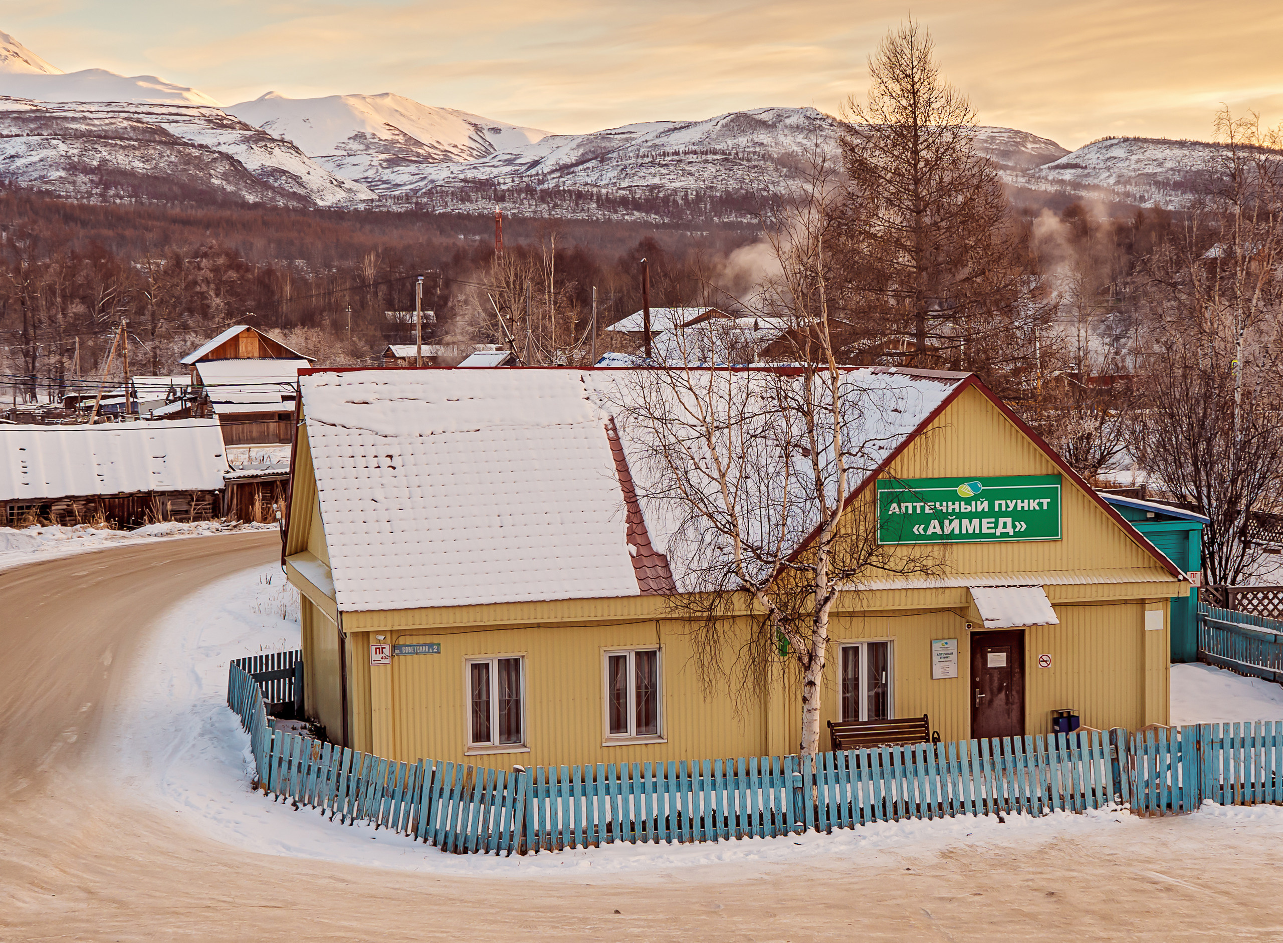 эссо фотокамчатка фото