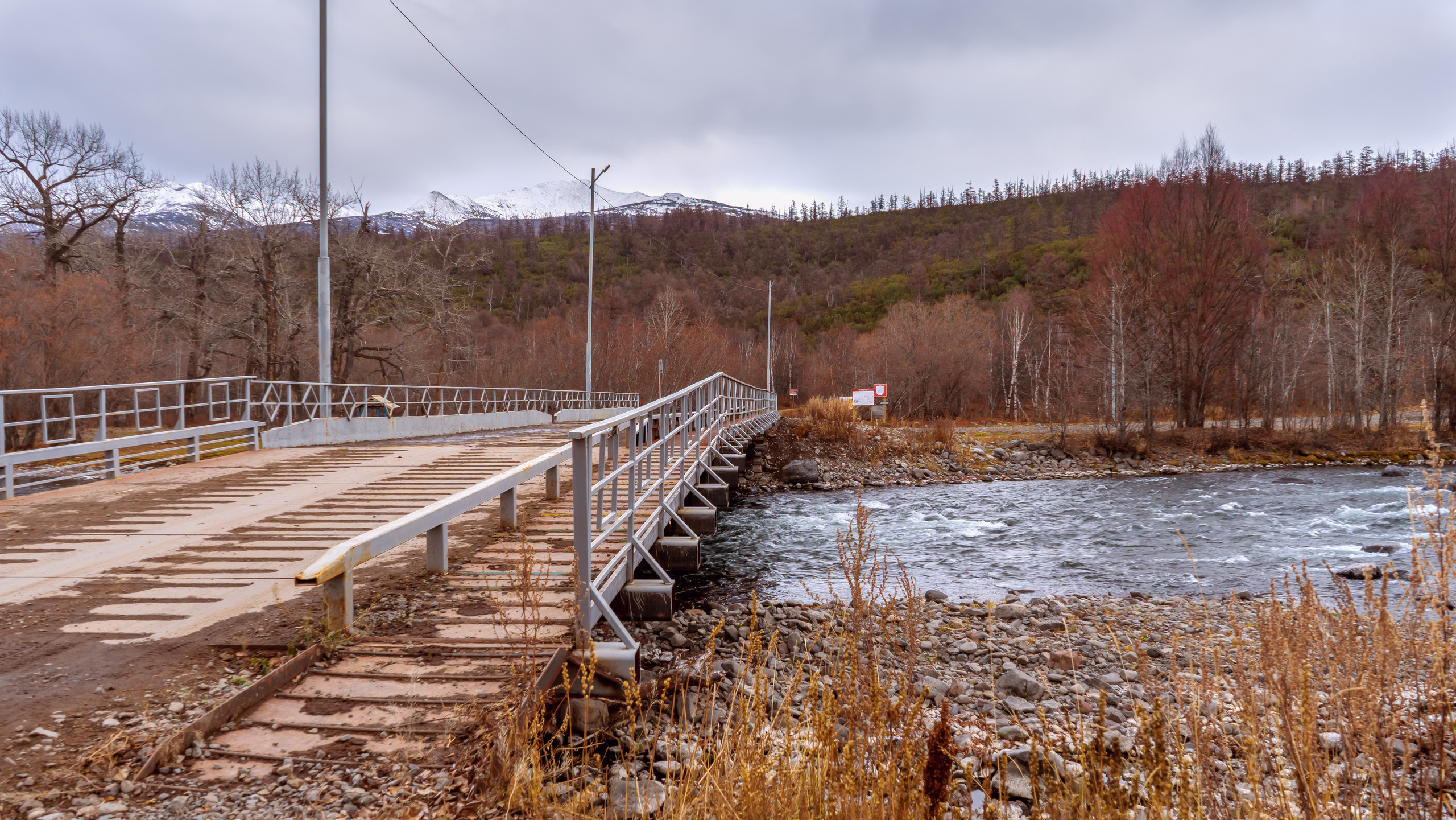 Осень. Фотограф Ворошилов Дмитрий. Эссо. Камчатка