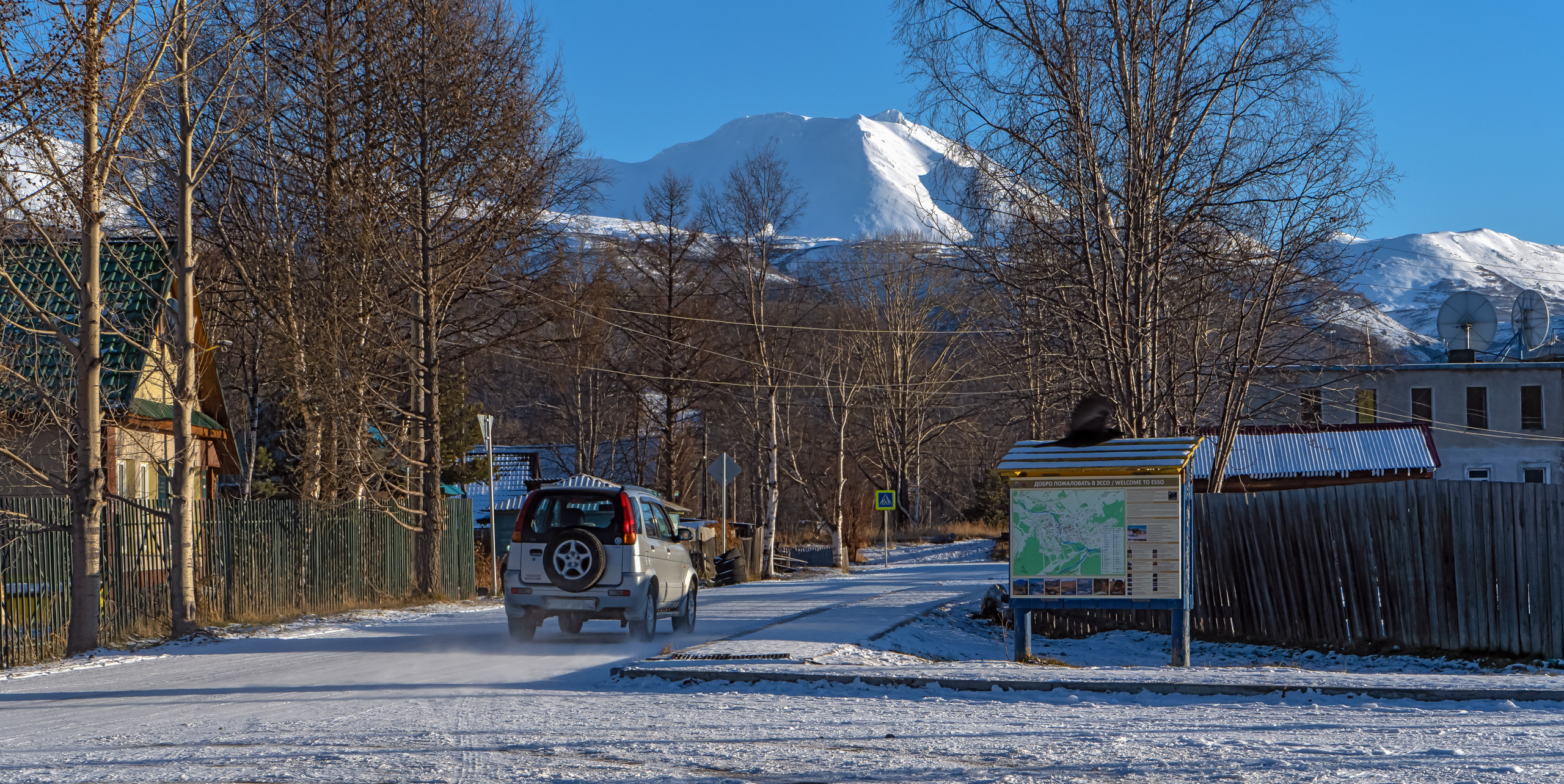 эссо фотокамчатка фото