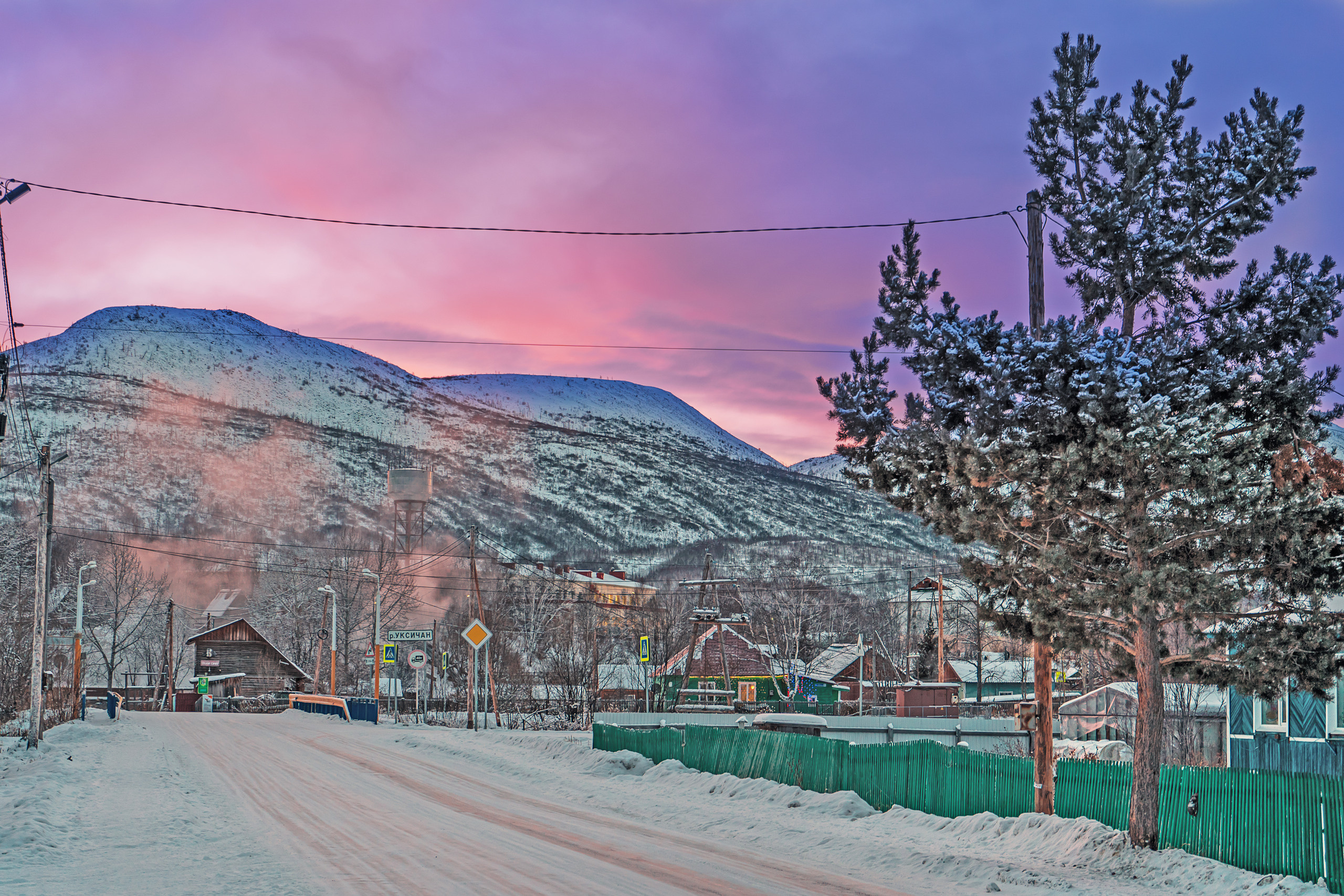 Эссо фото. Фотограф Ворошилов Дмитрий. Эссо. Камчатка