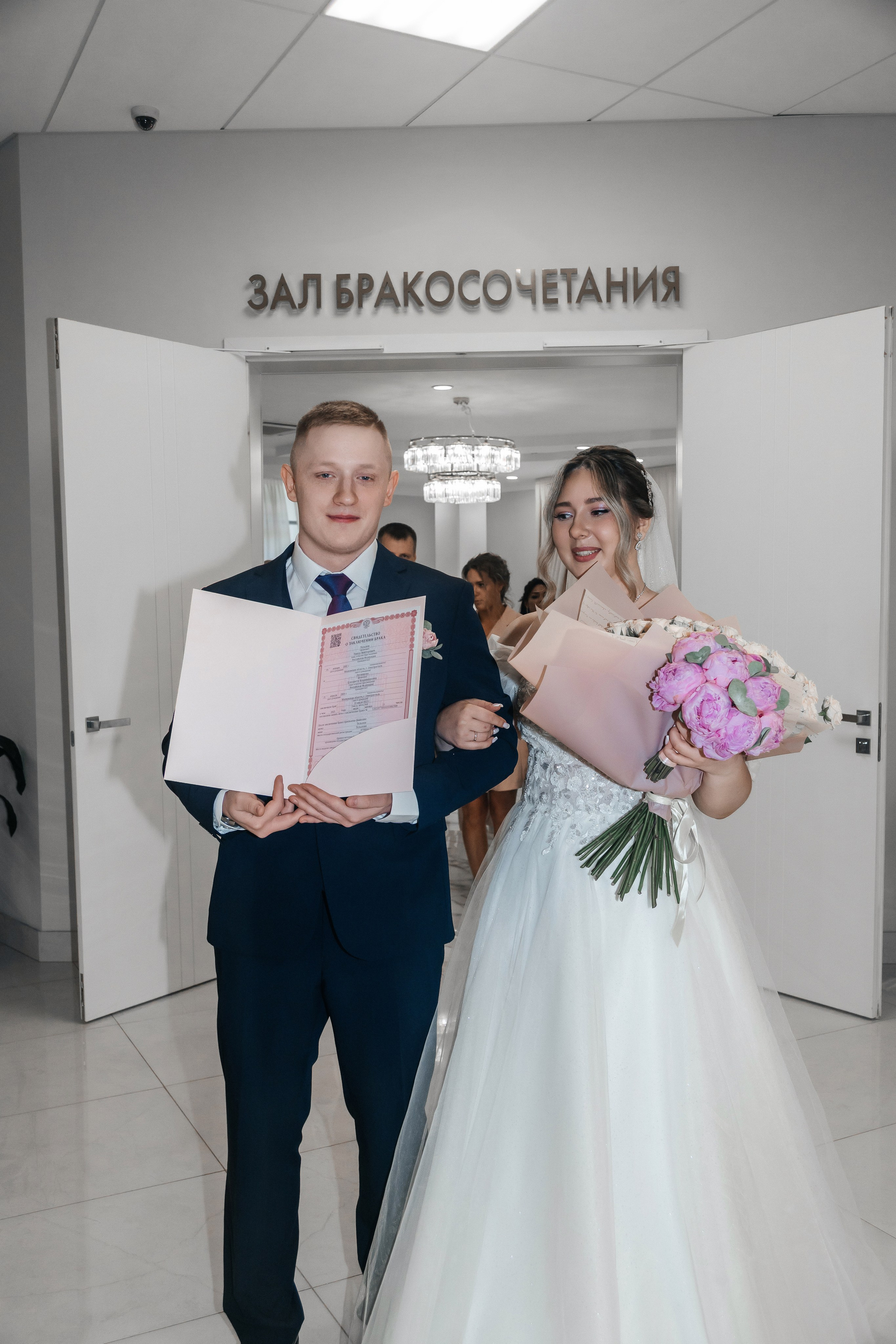 Свадьба Тимур и Елизавета. Индивидуальный и свадебный фотограф в Москве, Электростали и Туле Кадейкина Екатерина