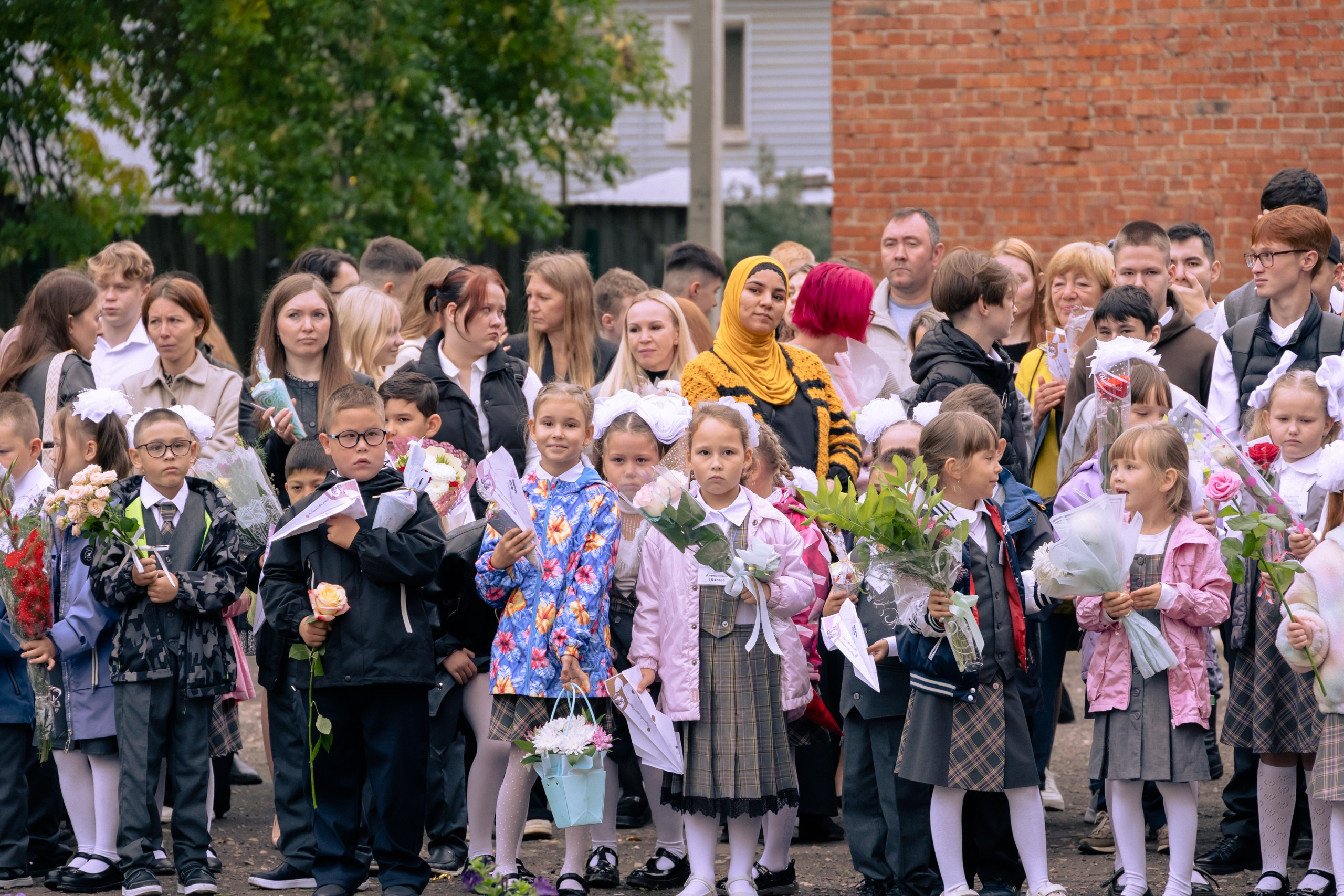 1 сентября 2025