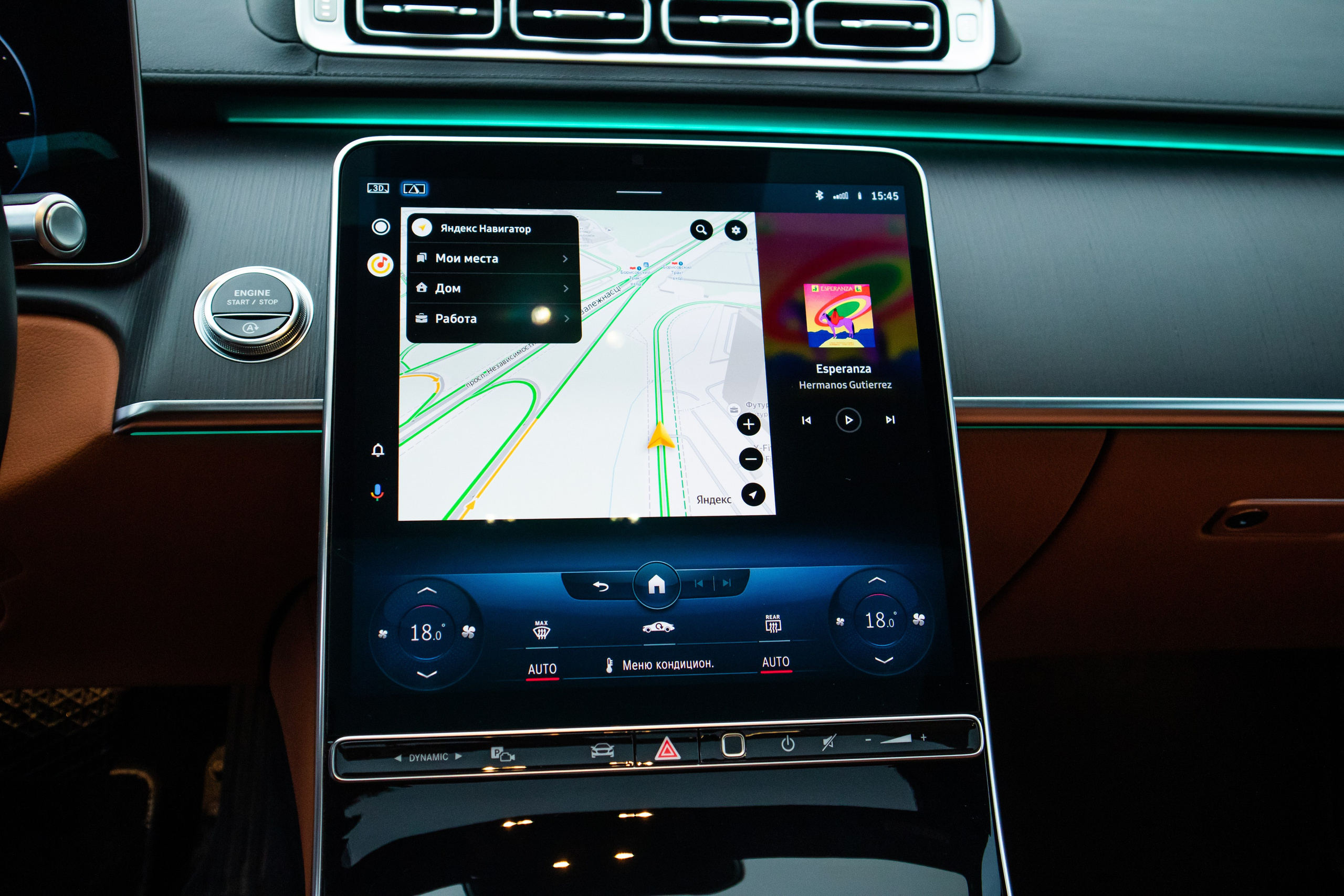 Mercedes-Benz S450 4MATIC. Репортажный фотограф Минск ❘ Костецкий Илья ❘ Беларусь