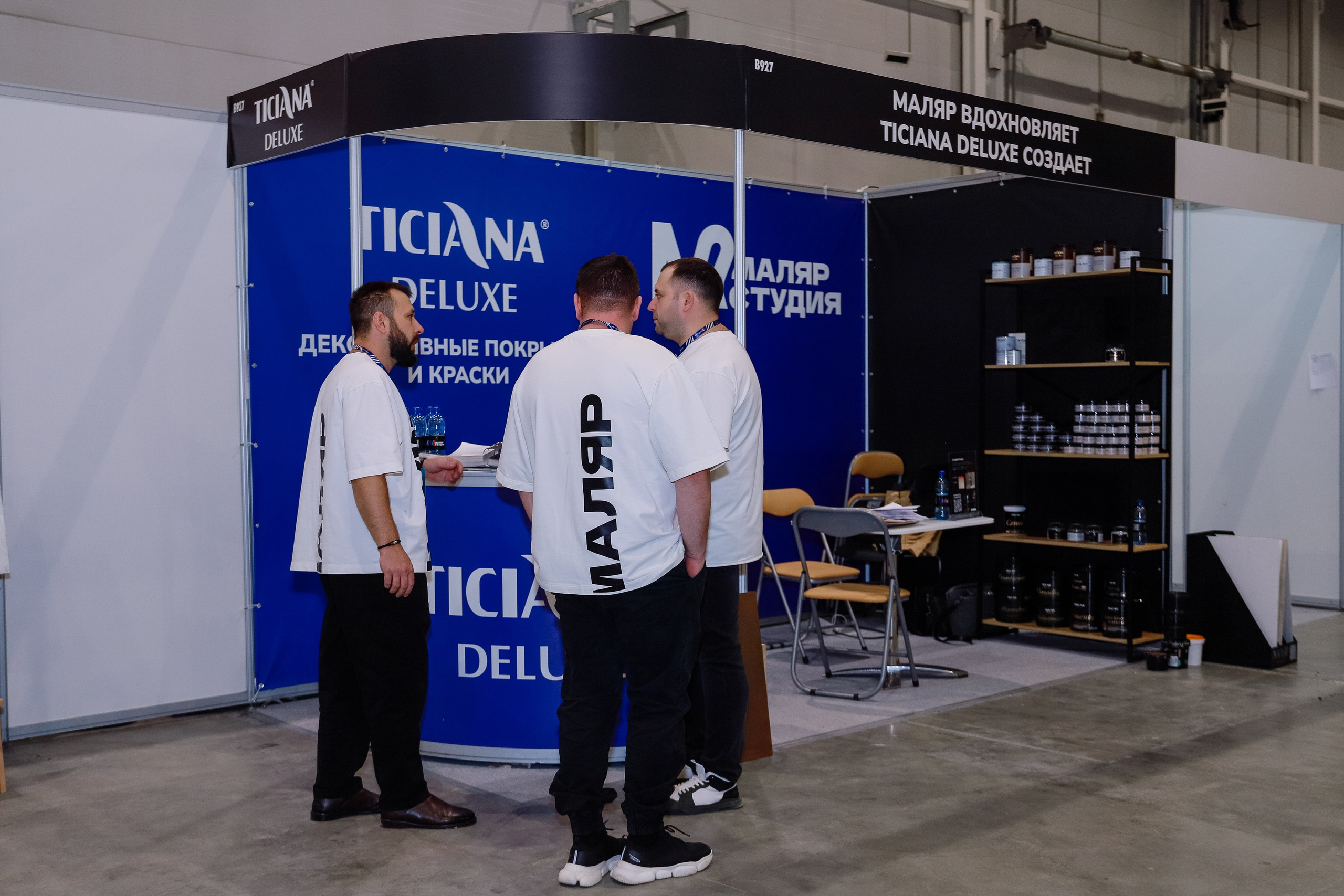 Строительная выставка. Фотограф Юлия Мальцева