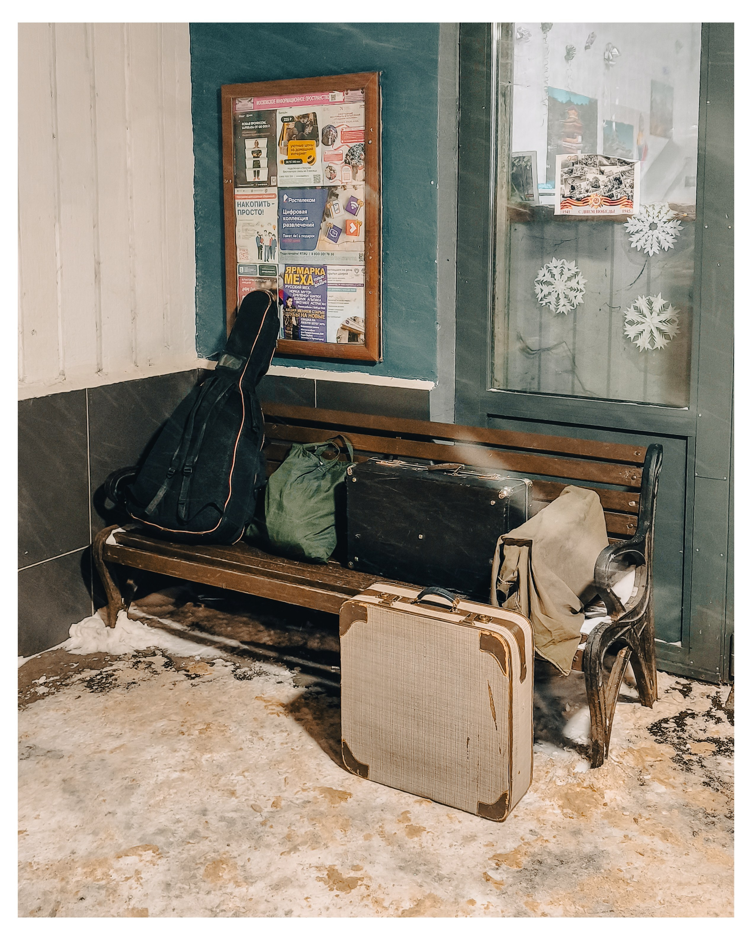 Мир повседневных Вещей. Репортажный и портретный фотограф, Влад Хафизов, Москва