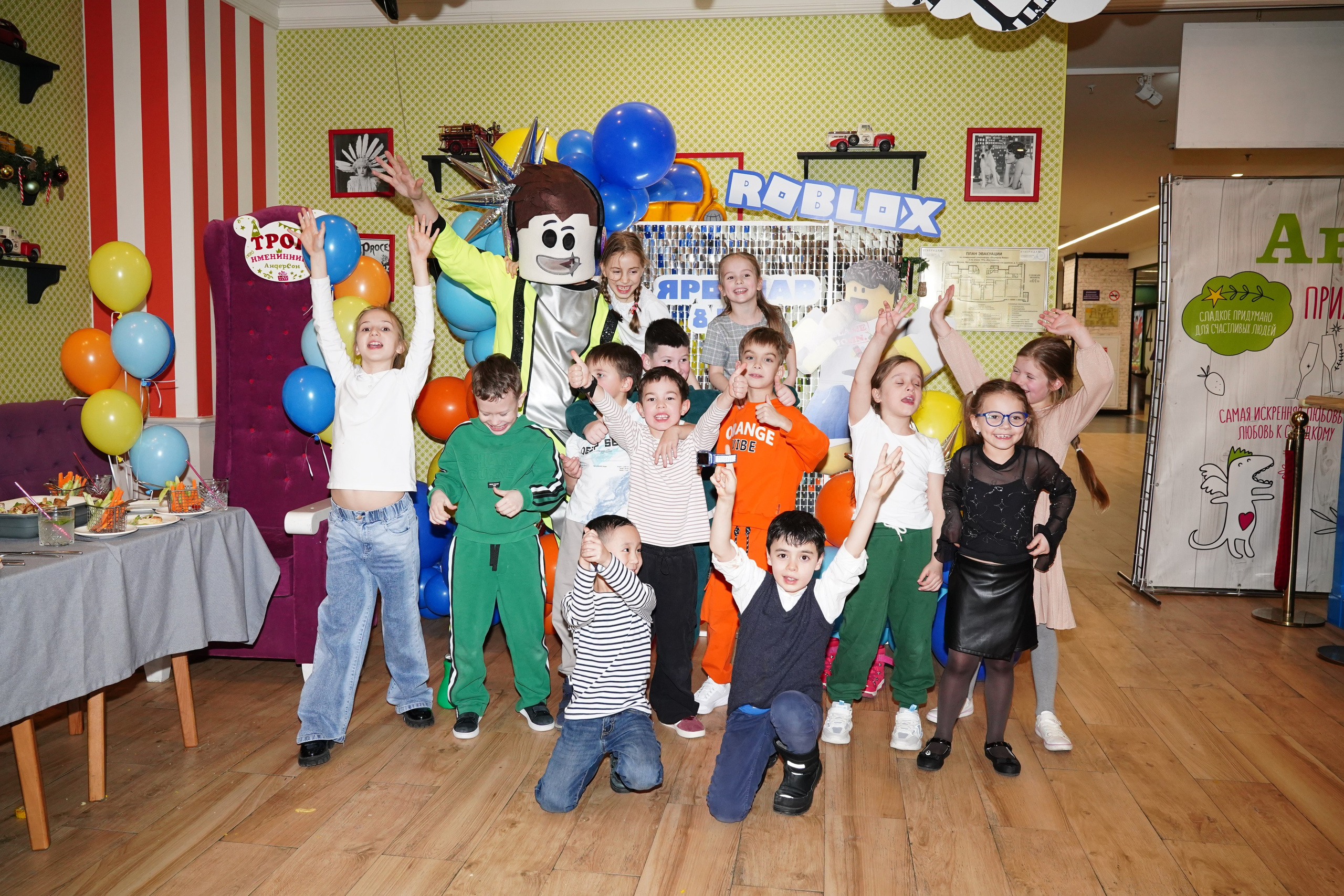 День рождения Ярослава. Фотограф Строгино Яна Гавриленко