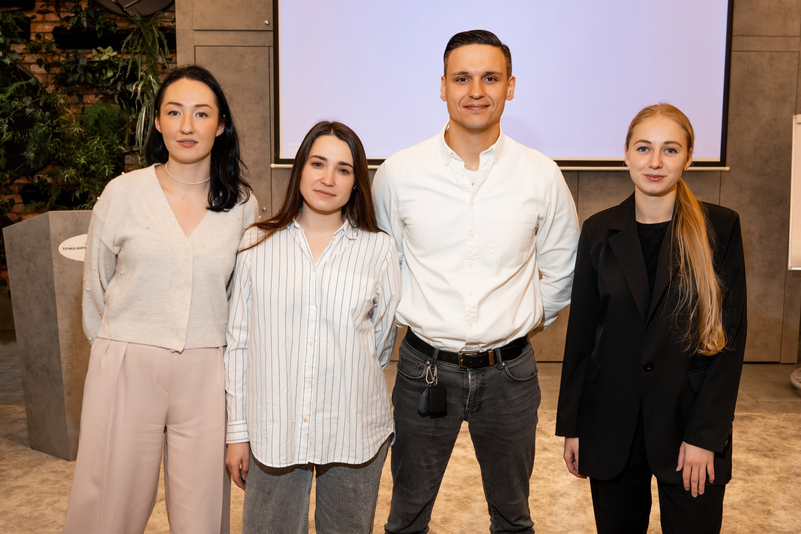 Газпром нефть. СУОД. KORSHIKOV SERGEY