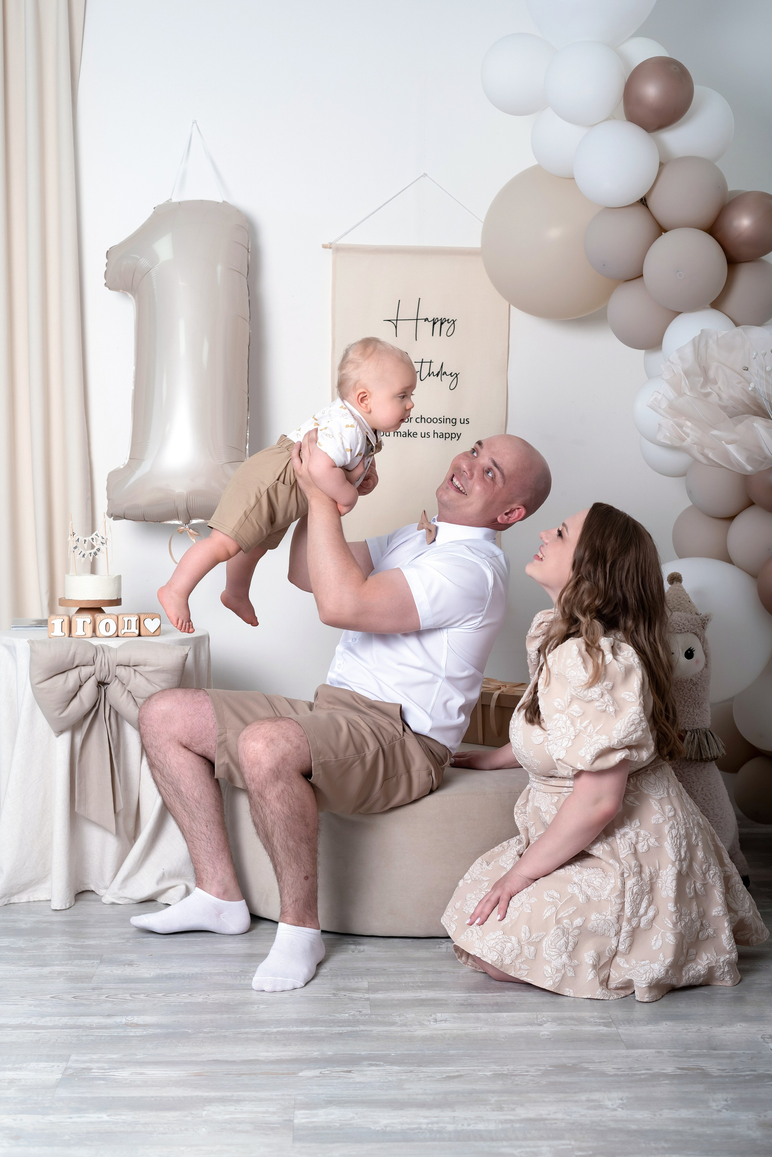 Годовасие. Фотограф новорожденных в Екатеринбурге Анастасия Карманова