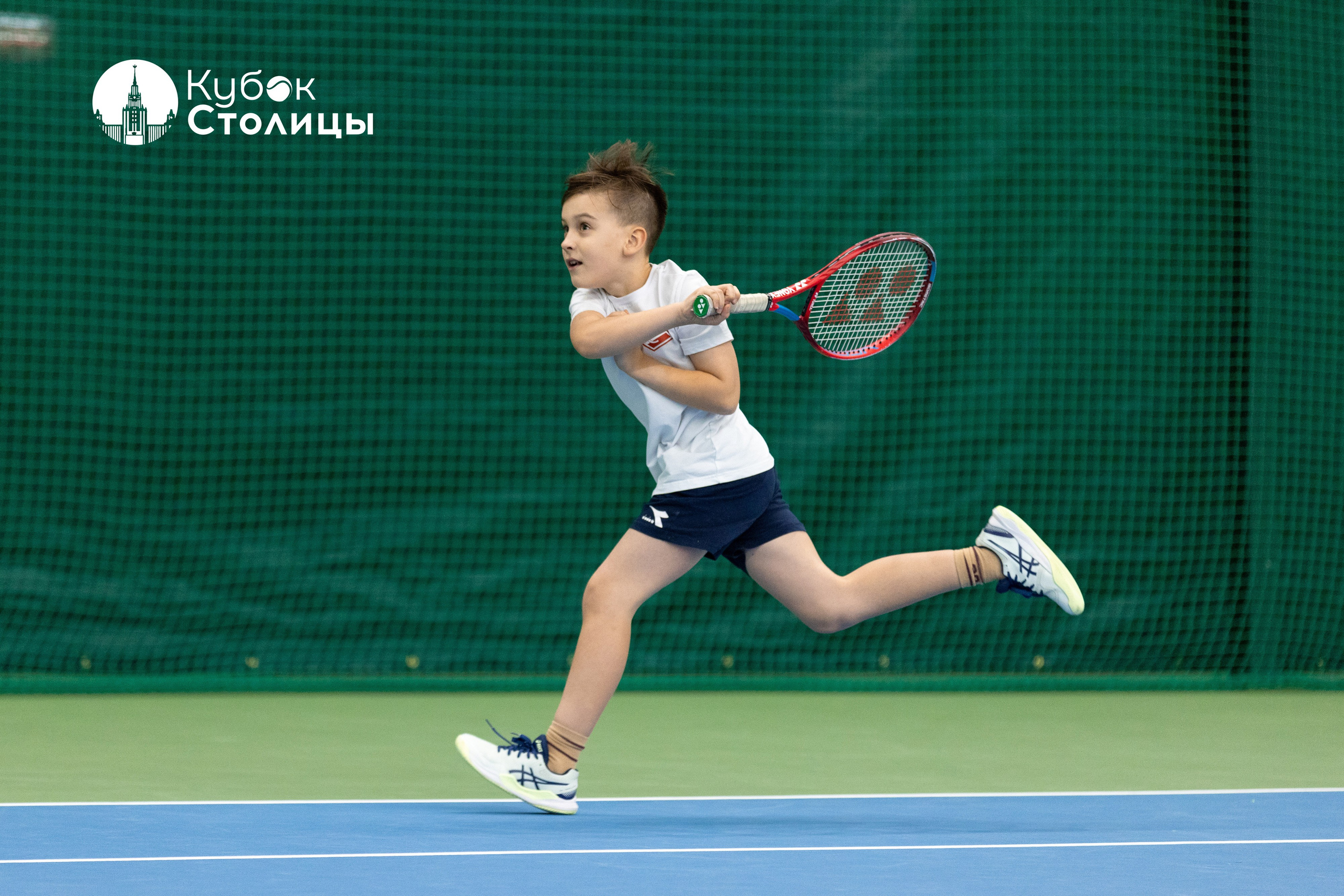 "Кубок столицы" в Лужниках // 12 января 2025. Спортивный фотограф Алексей Соломин