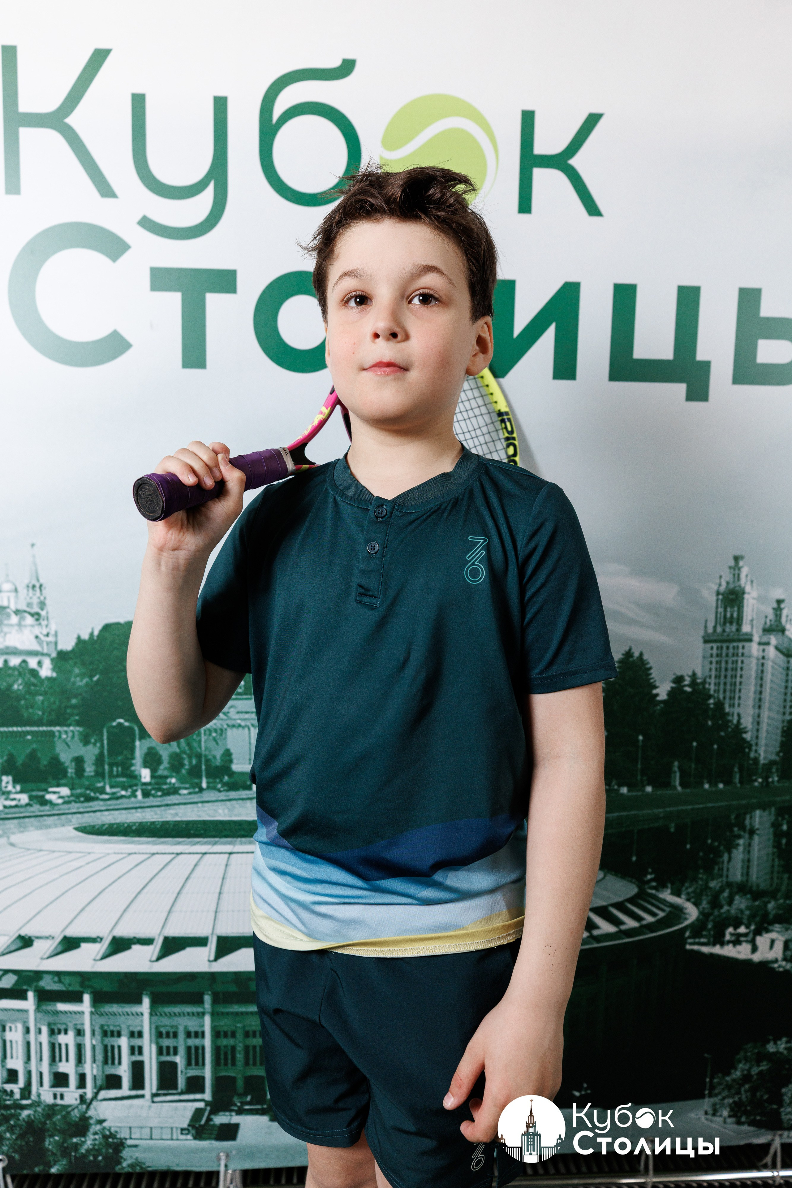 "Кубок столицы" в Лужниках // 4 мая 2025. Спортивный фотограф Алексей Соломин