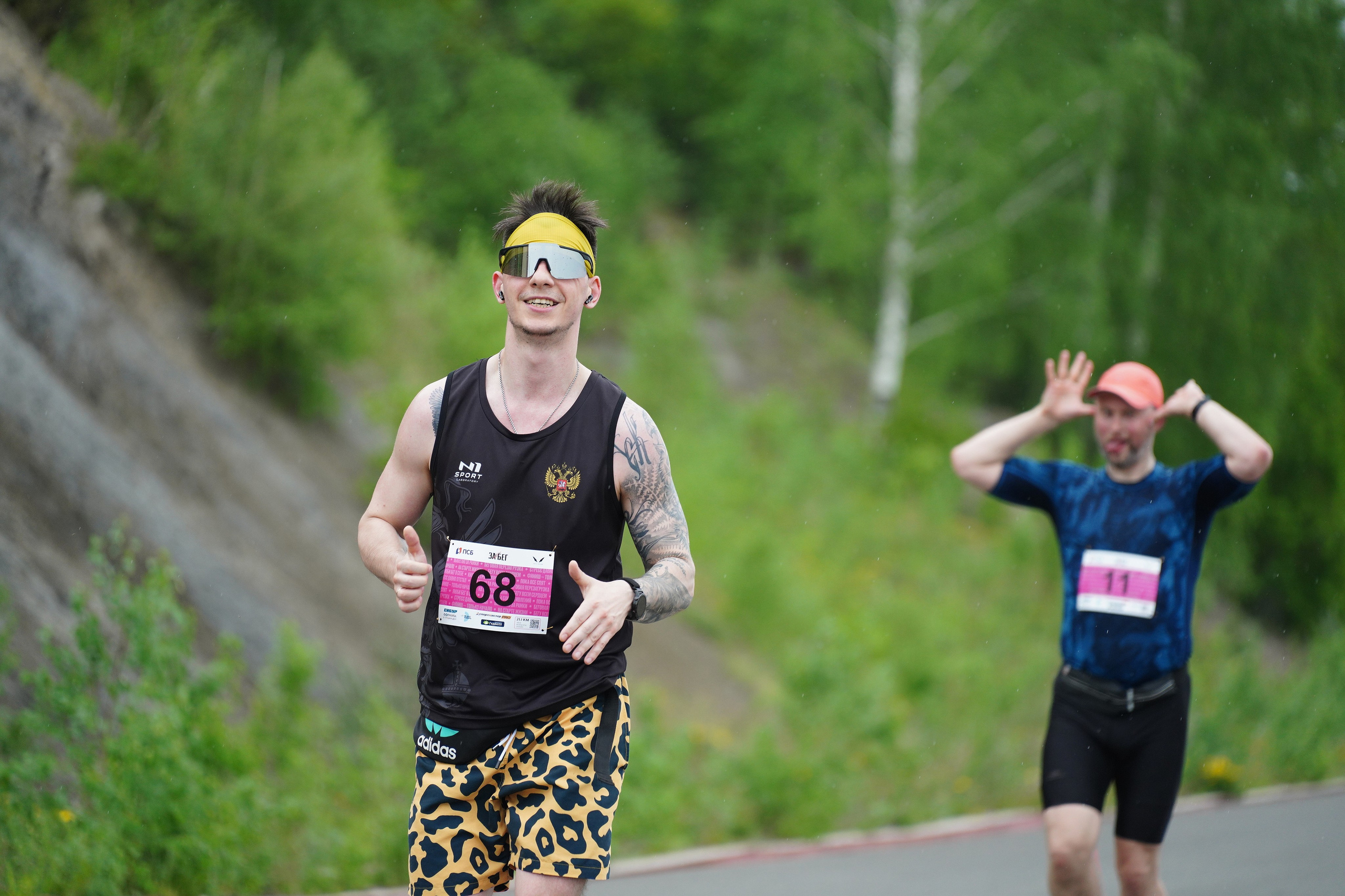 Забег.рф Terra Siberia 2025. Фотограф