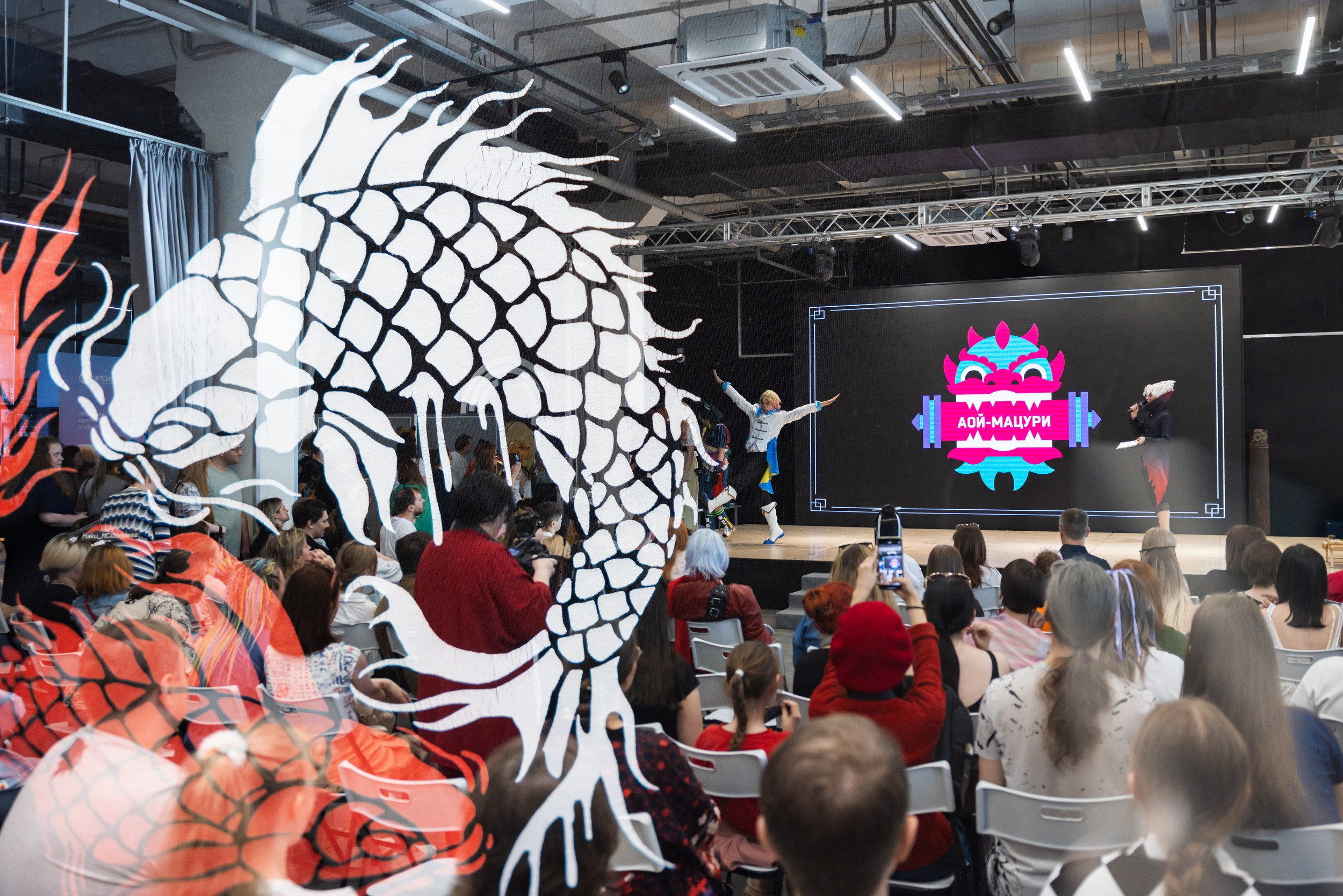 Фестиваль азиатской культуры Аой-мацури (25 мая 2025). Репортажный фотограф Алексей Пирязев