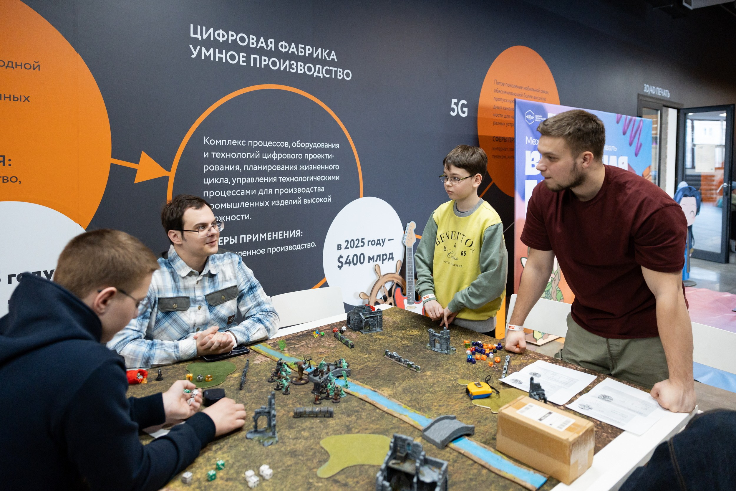 Октаве 8 лет! (25 апреля 2026). Репортажный фотограф Алексей Пирязев