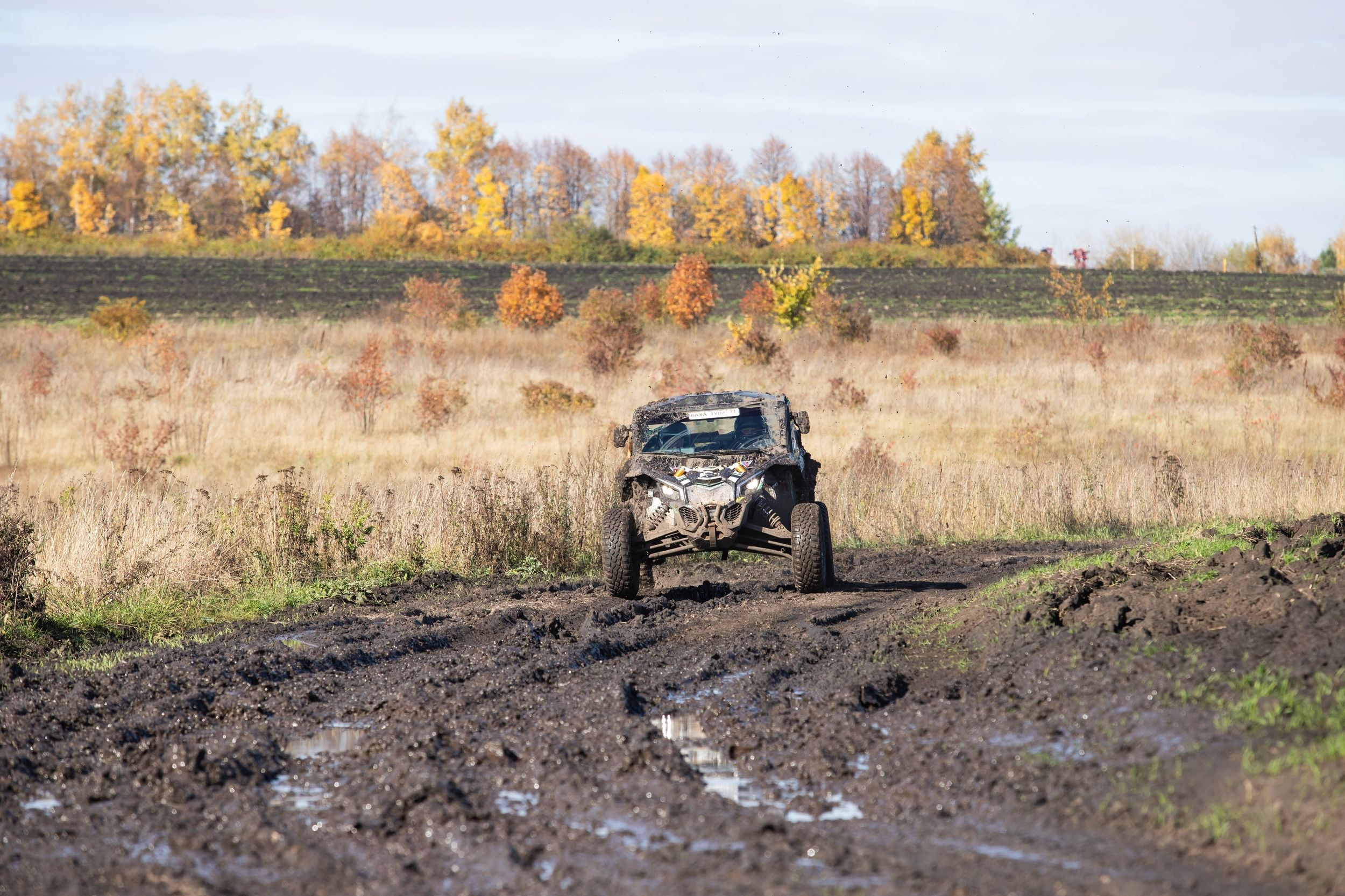 Ралли-рейд Баха «Тула» (8 октября 2022). Репортажный фотограф Алексей Пирязев