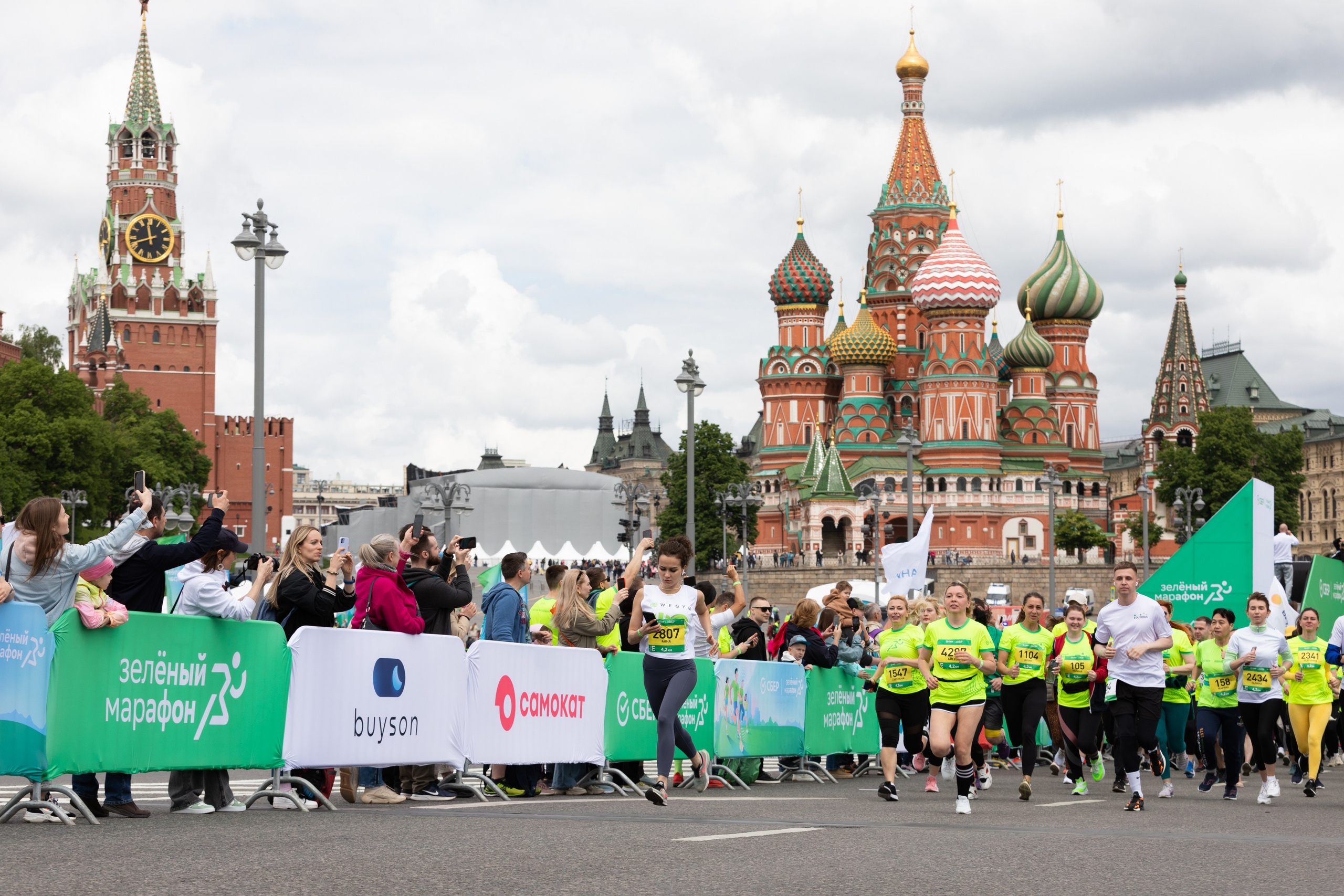 Зеленый марафон. Фотограф Анна Зиновьева