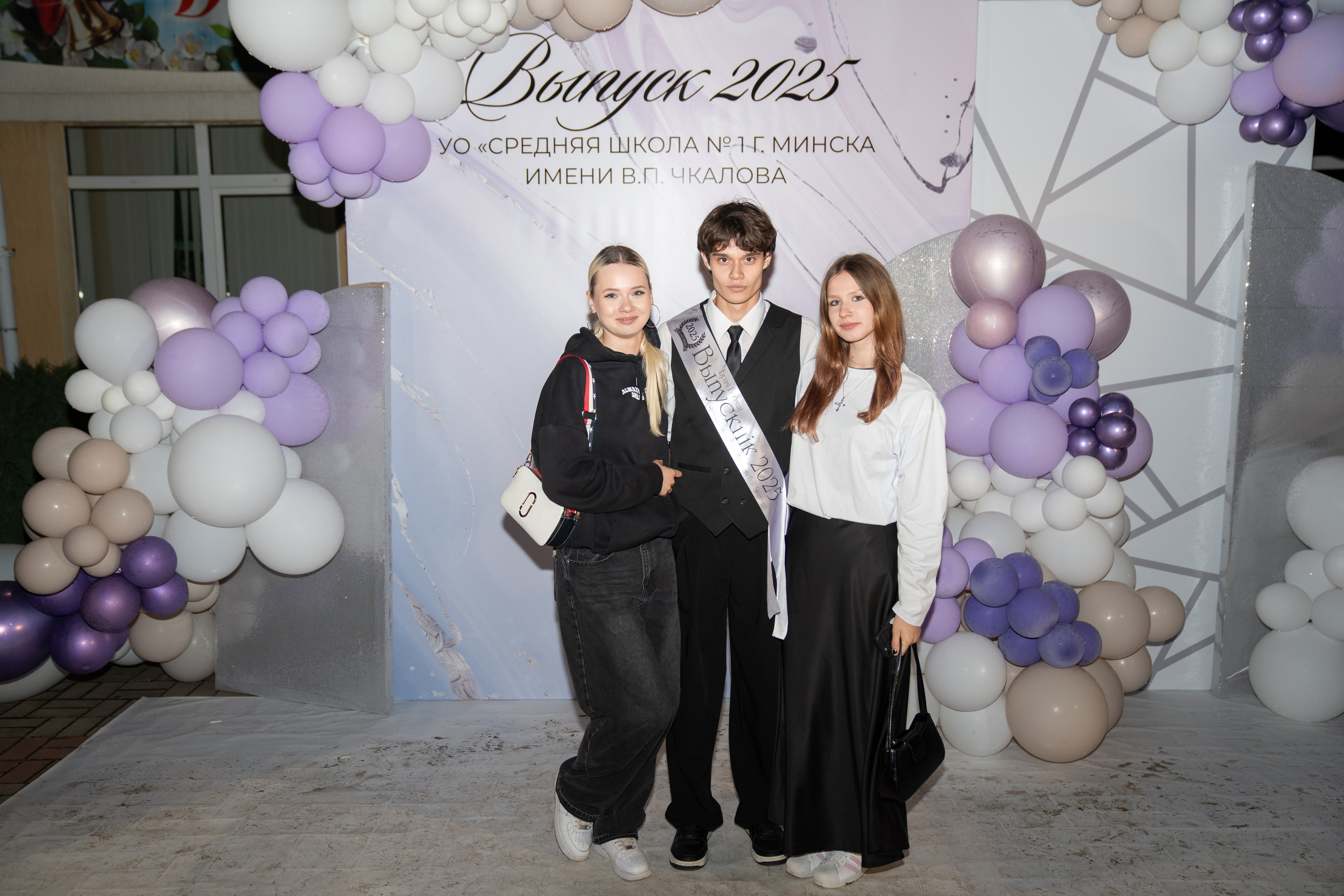 Выпускной СШ1. Семейный и свадебный фотограф Минск, Беларусь Анна Орловская