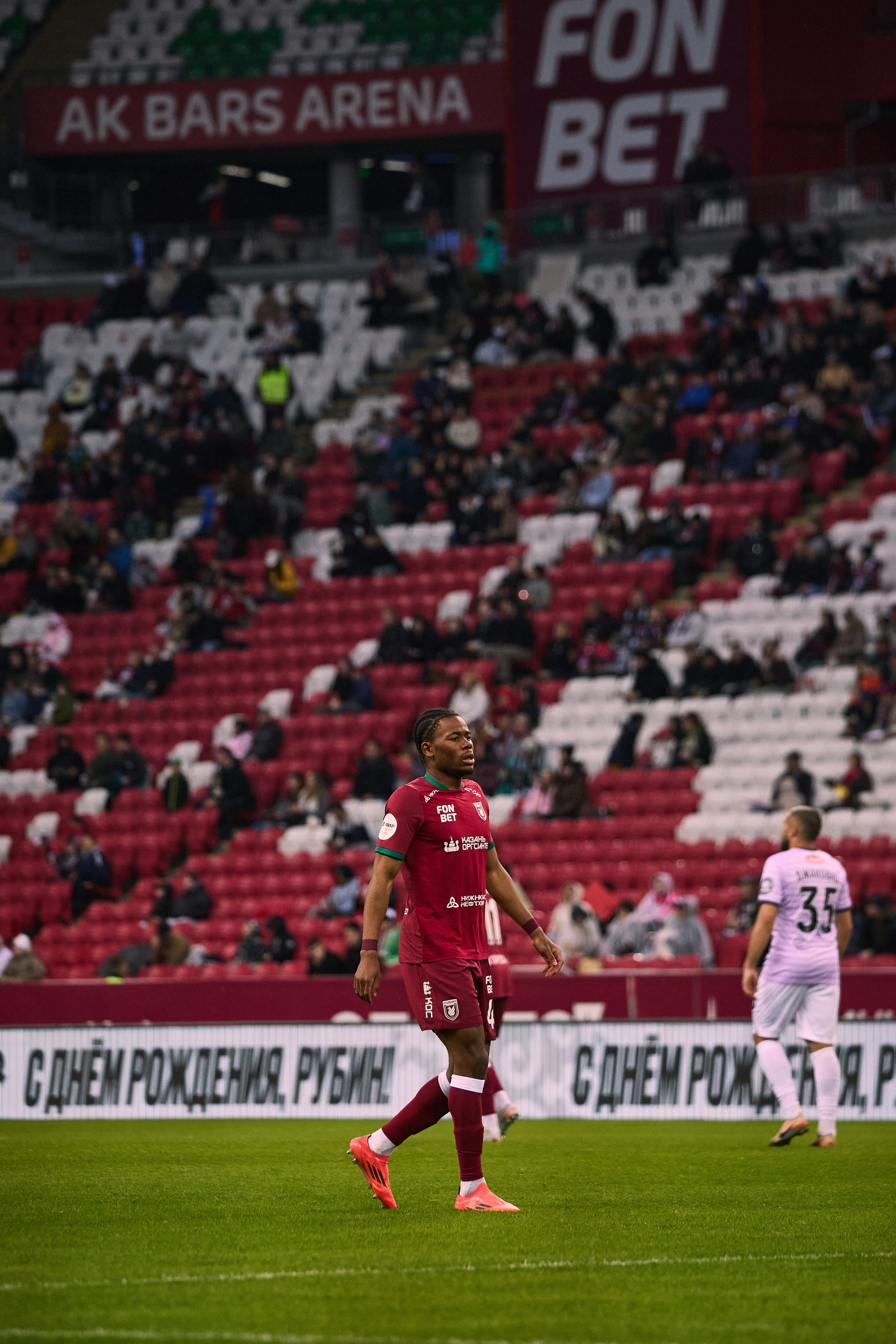 Футбольный матч Рубин — Акрон. Simpleand1