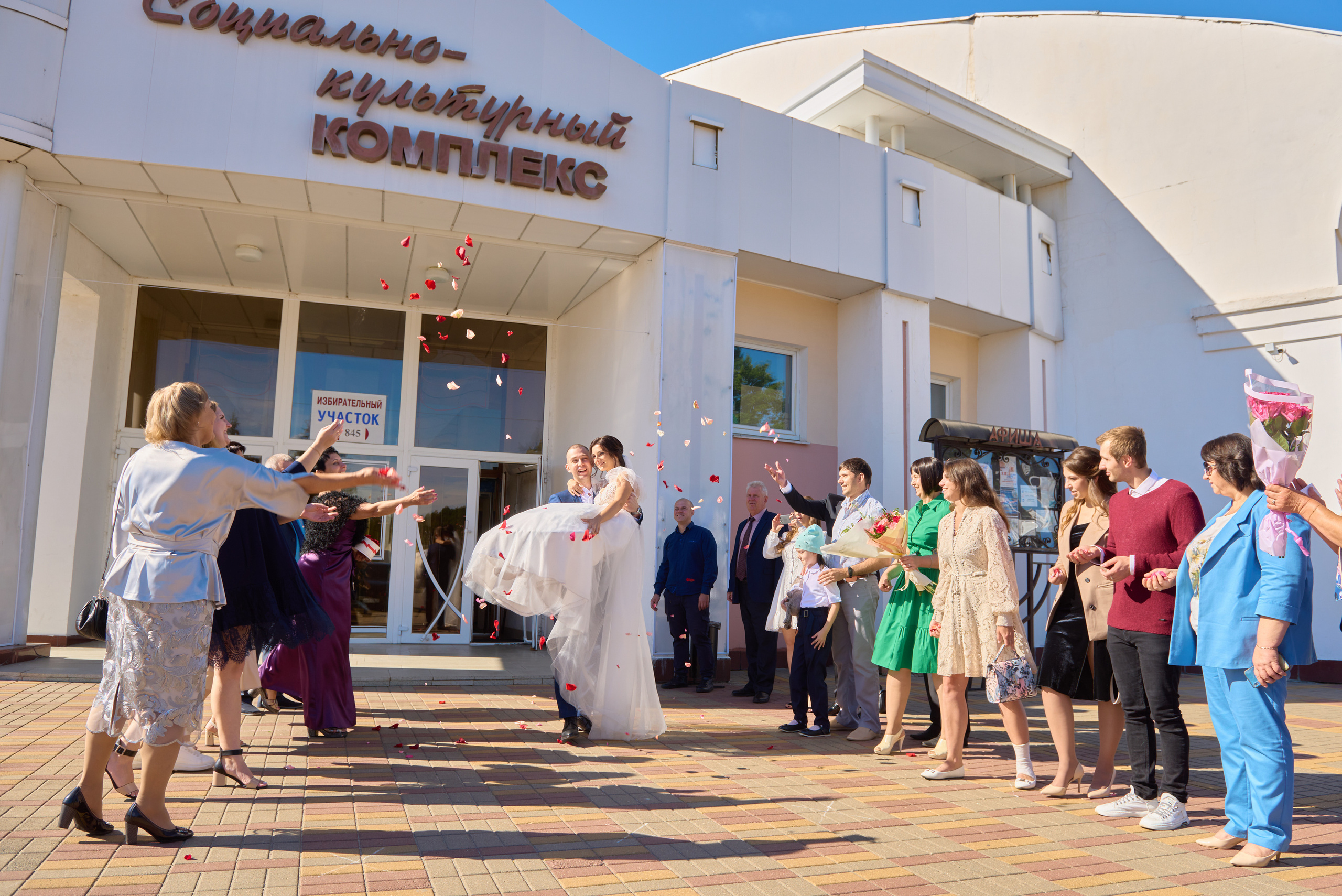 Роман и Мария. Фотограф Евдокимов Никита. Тамбов, Москва