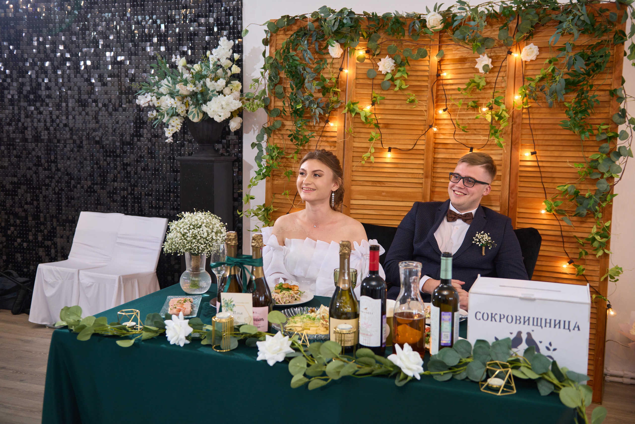 Илья и Марина. Фотограф Евдокимов Никита. Тамбов, Москва