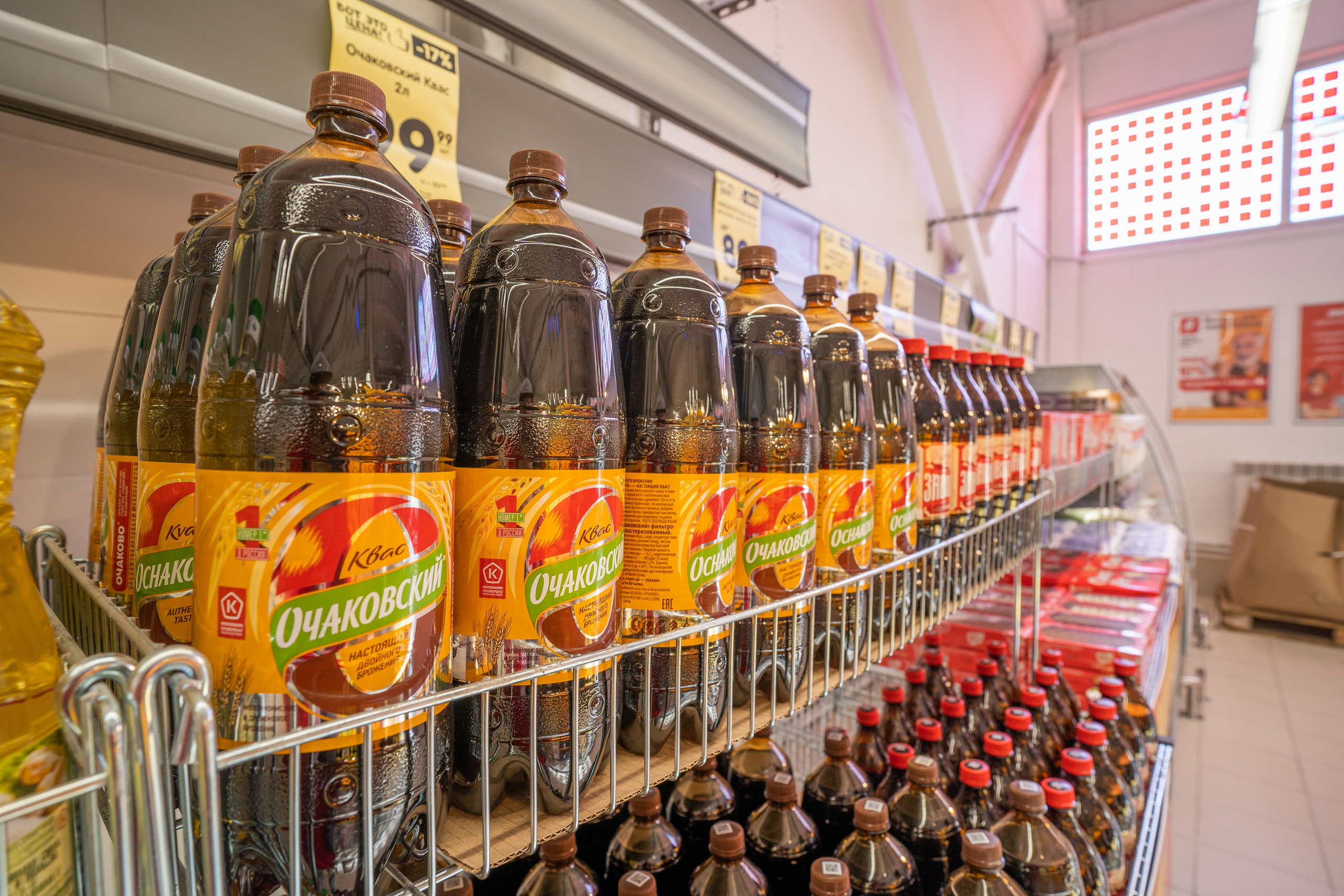 Открытие магазина «Верный». Концертный и репортажный фотограф в Санкт-Петербурге Слава Пахомов