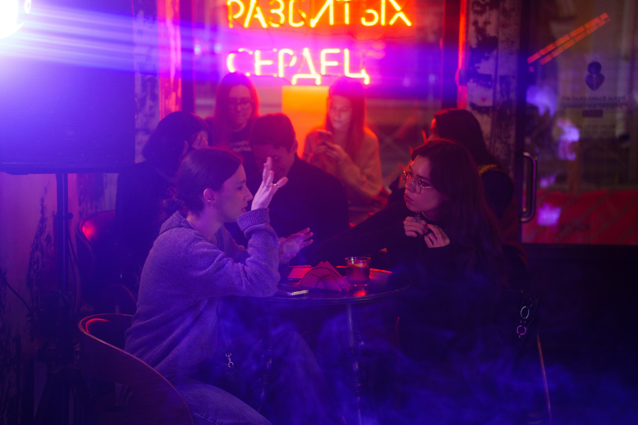 Проект «Поэзия за Углом». Театральная постановка. Бар разбитых сердец. Концертный и репортажный фотограф в Санкт-Петербурге Слава Пахомов