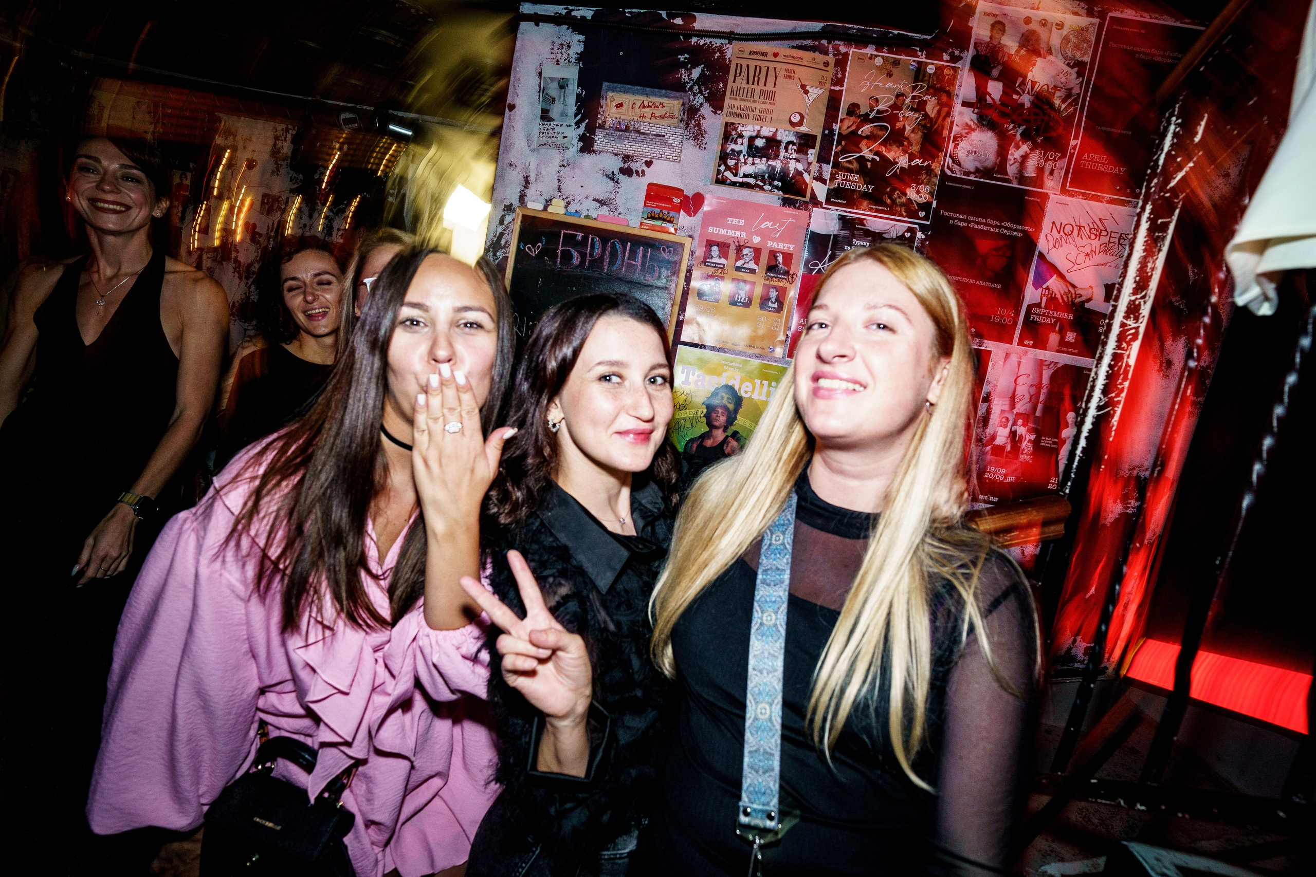 26 и 27 сентября. Бар разбитых сердец. Концертный и репортажный фотограф в Санкт-Петербурге Слава Пахомов