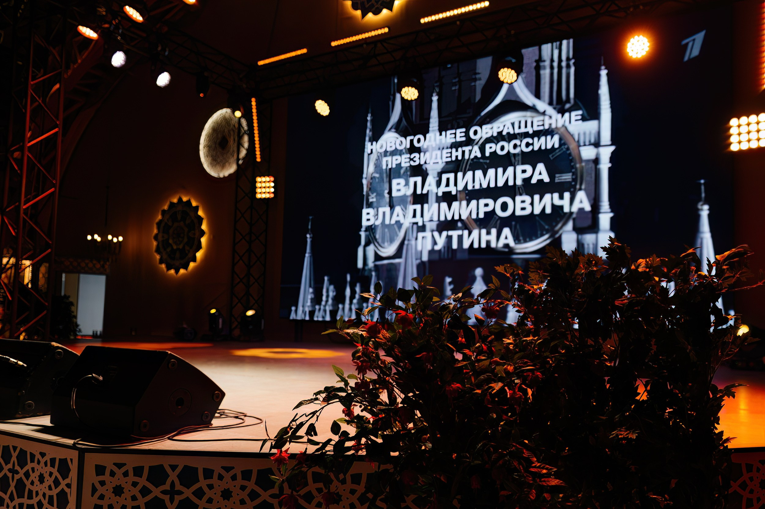 Новогодняя ночь 2024 в ресторане Чайхона ВО. Коммерческий фотограф в Санкт-Петербурге Анна Кобзарь