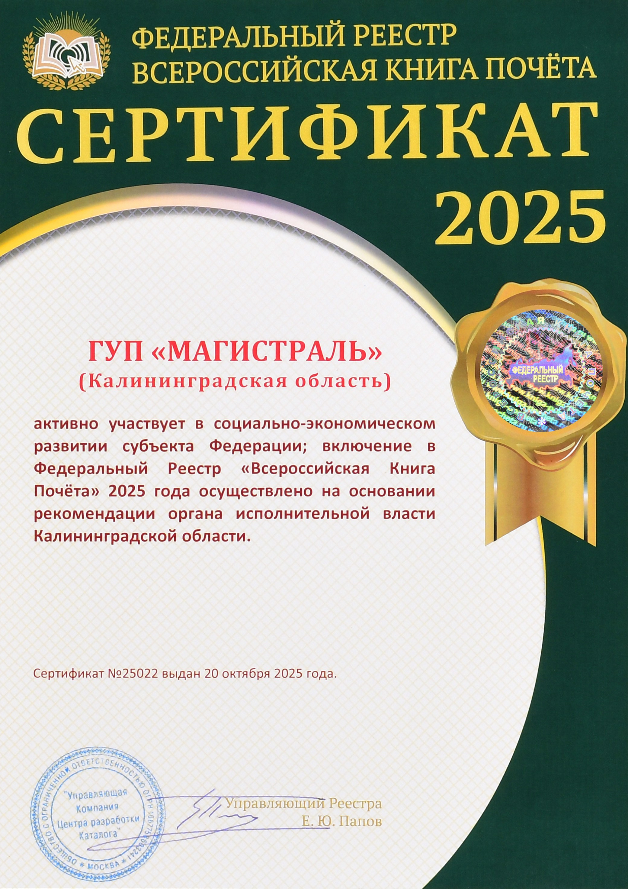 Съёмка сувениров. Фотосъёмка сувенирной продукции в Москве. Предметная фотосъемка для маркетплейсов в Москве. Предметный фотограф Дмитрий Дрогунов