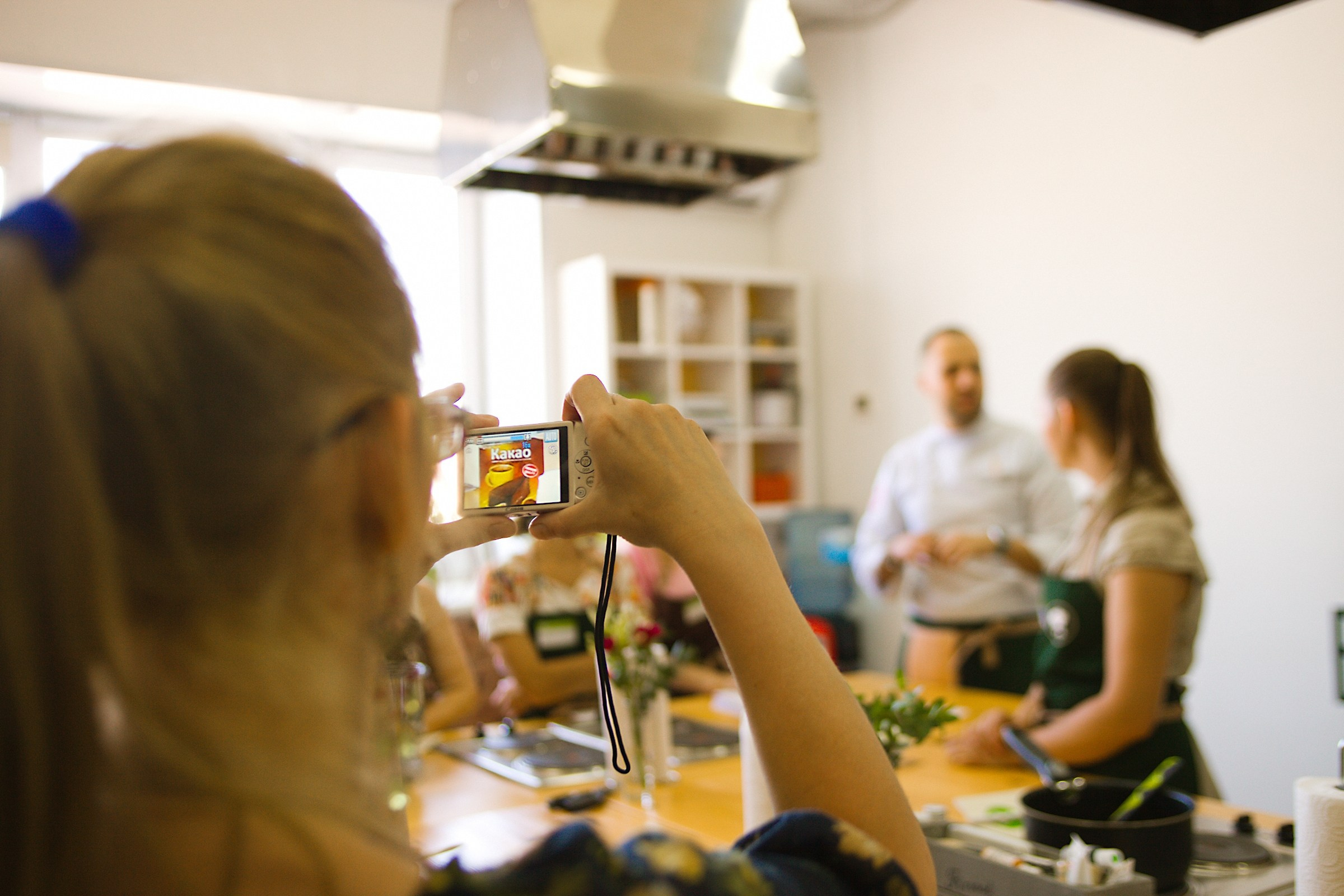Andy Chef. Фотограф Серафим Крюков