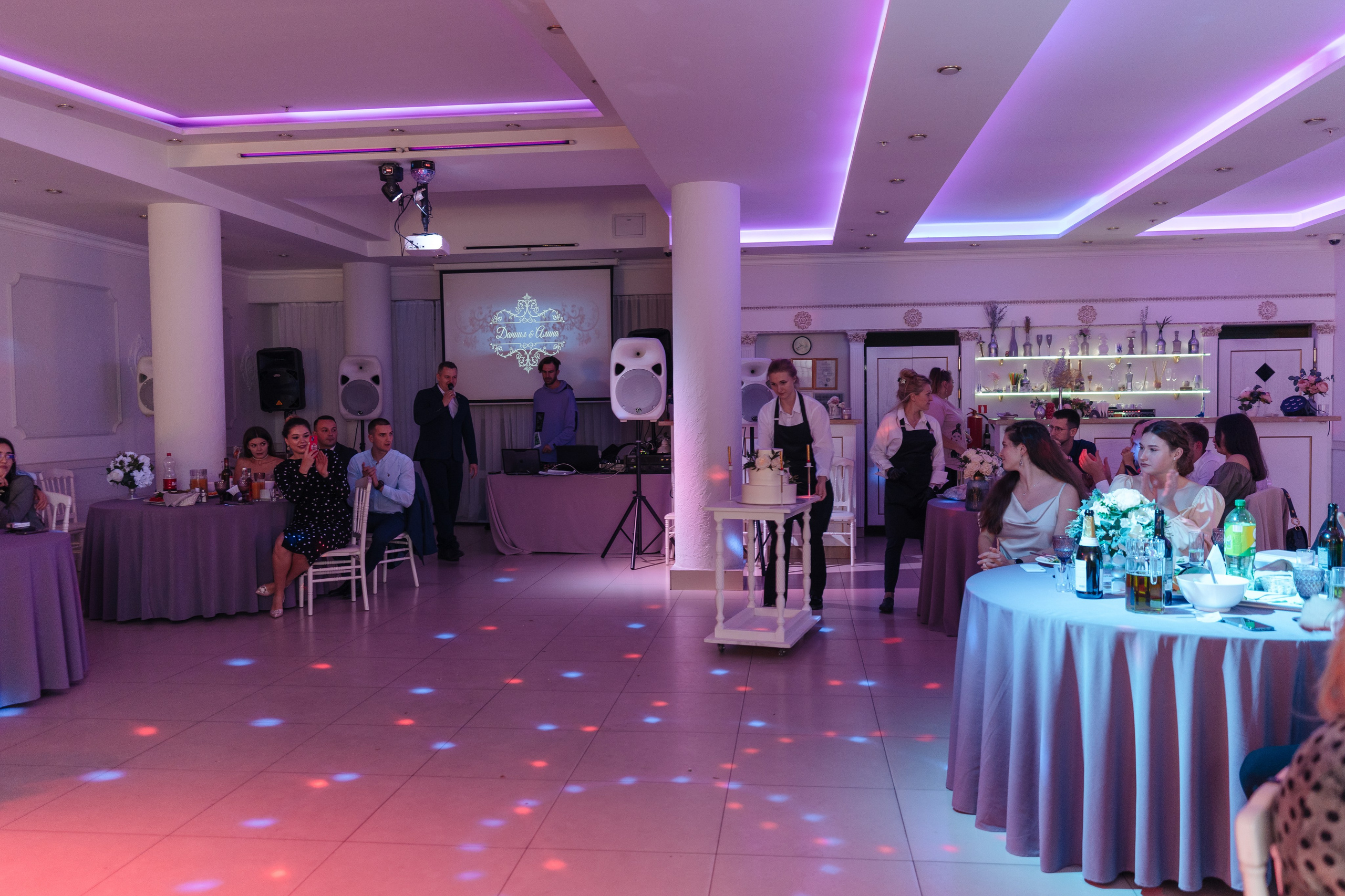 Даниил + Алина