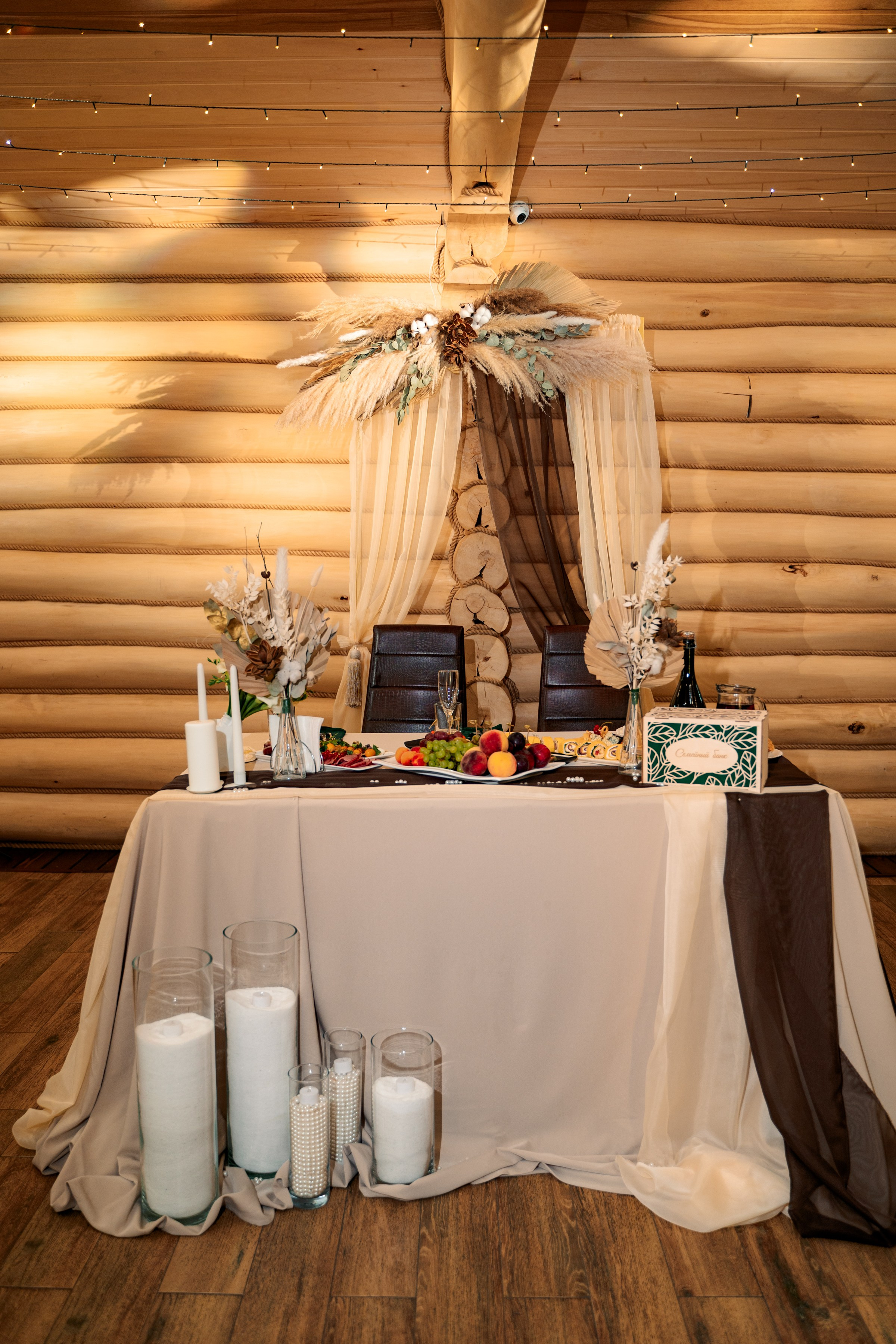 Свадьба Тимур Елизавета. Фотограф в Казани Алсу Багабиева