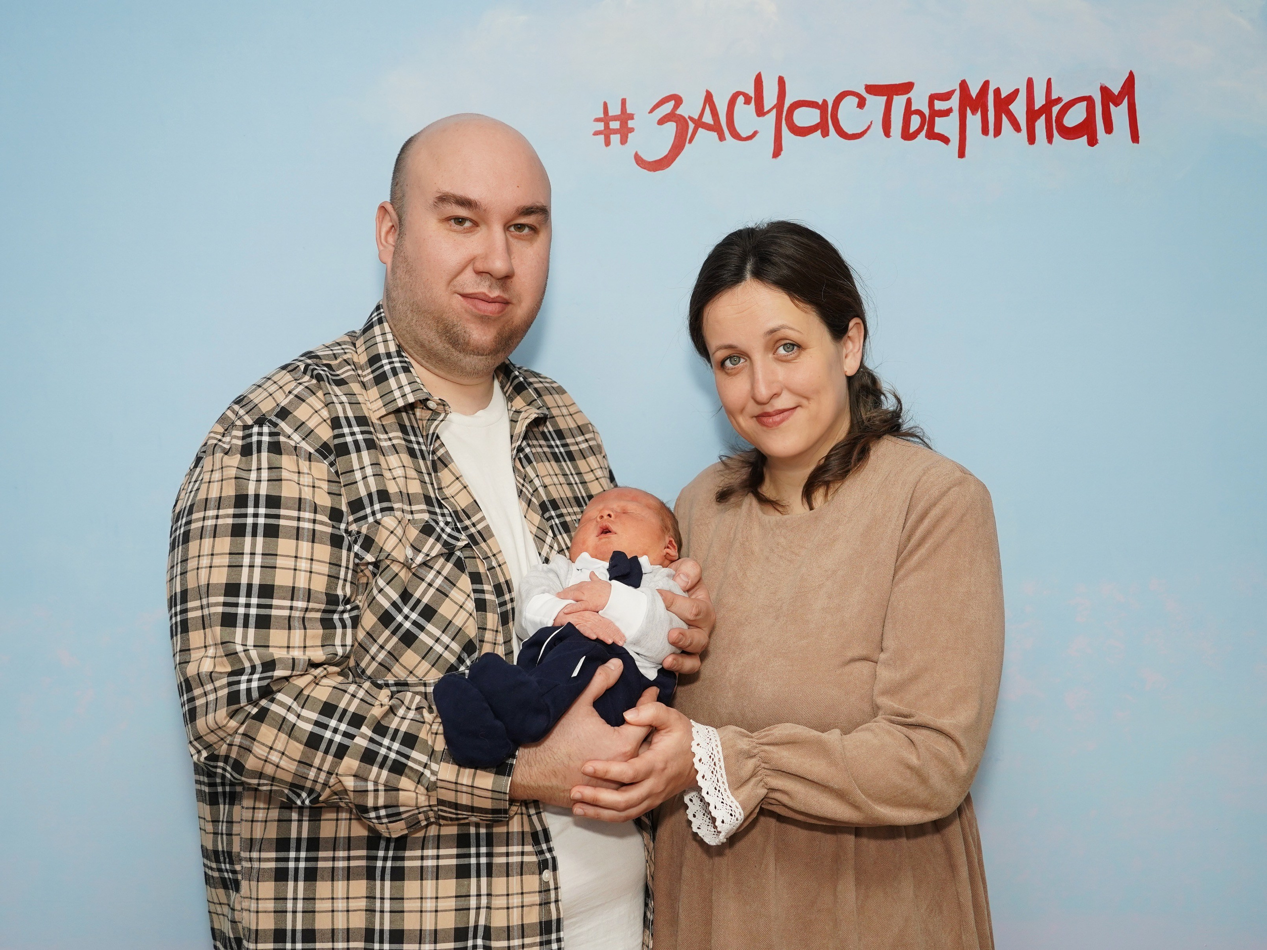 Выписка Димы. Событийный фотограф Анна Курникова