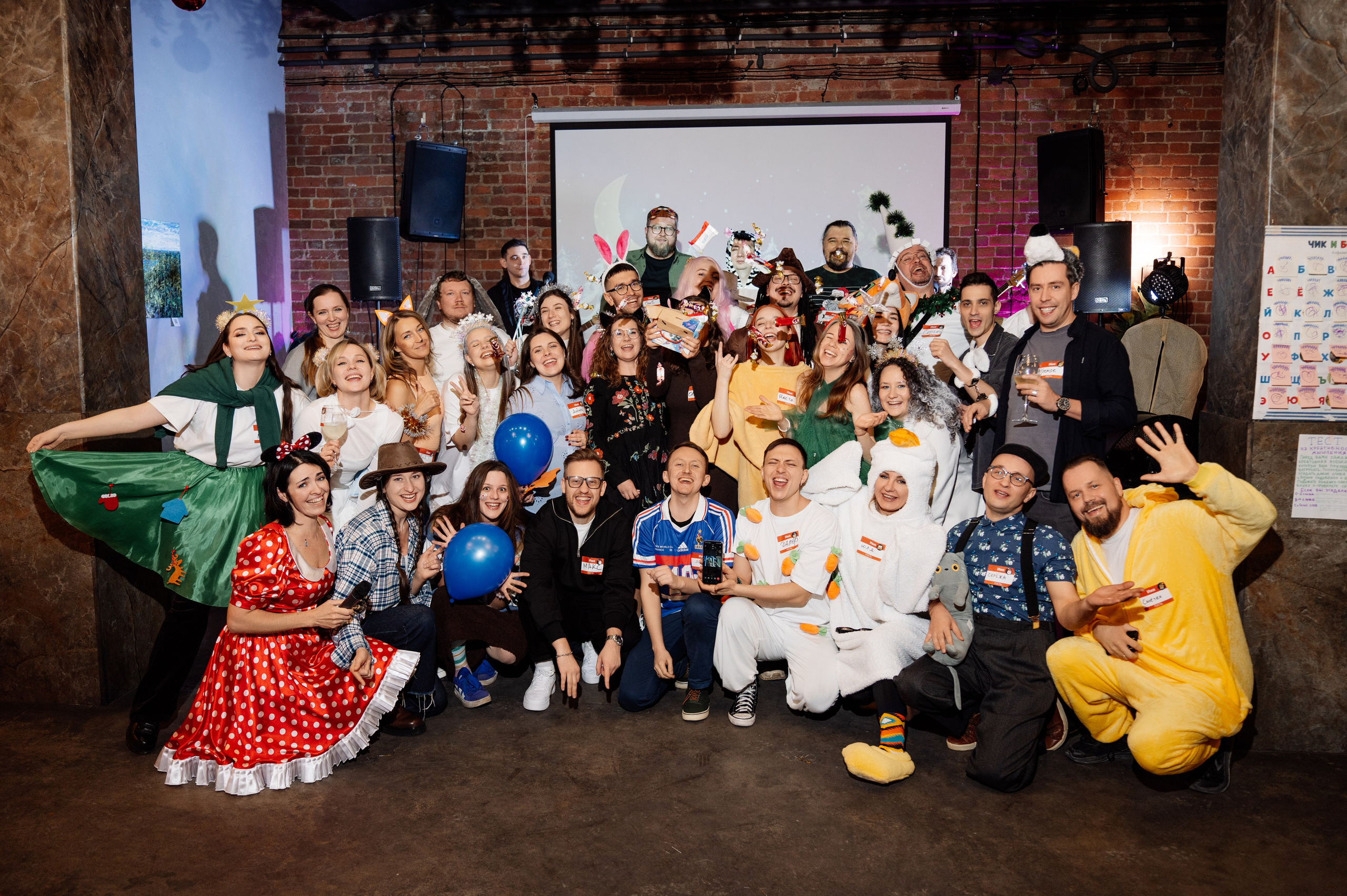 Корпоратив-"утренник». Мария Плетинская фотограф в Санкт-Петербурге